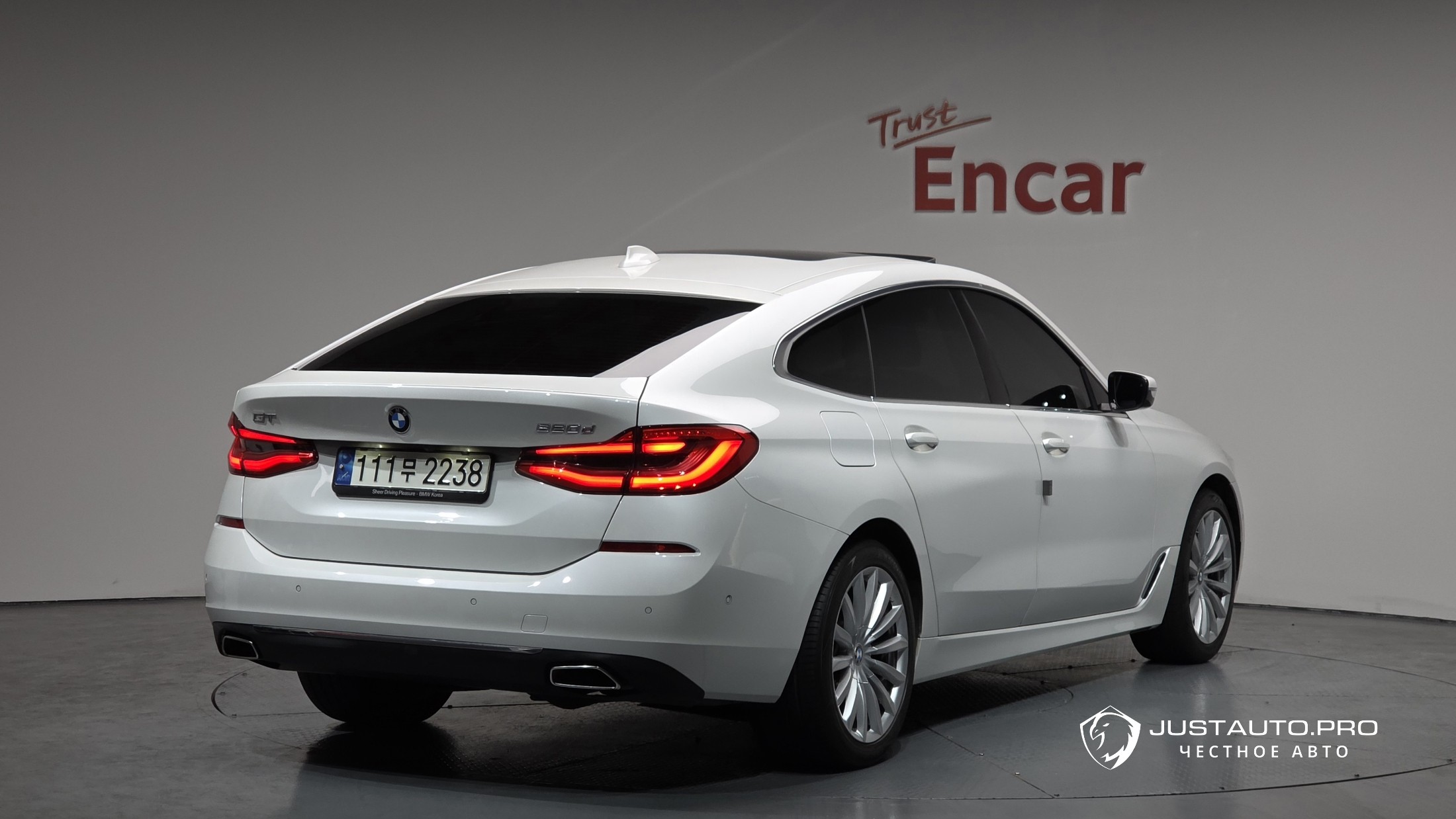 Автомобиль BMW Gran Turismo