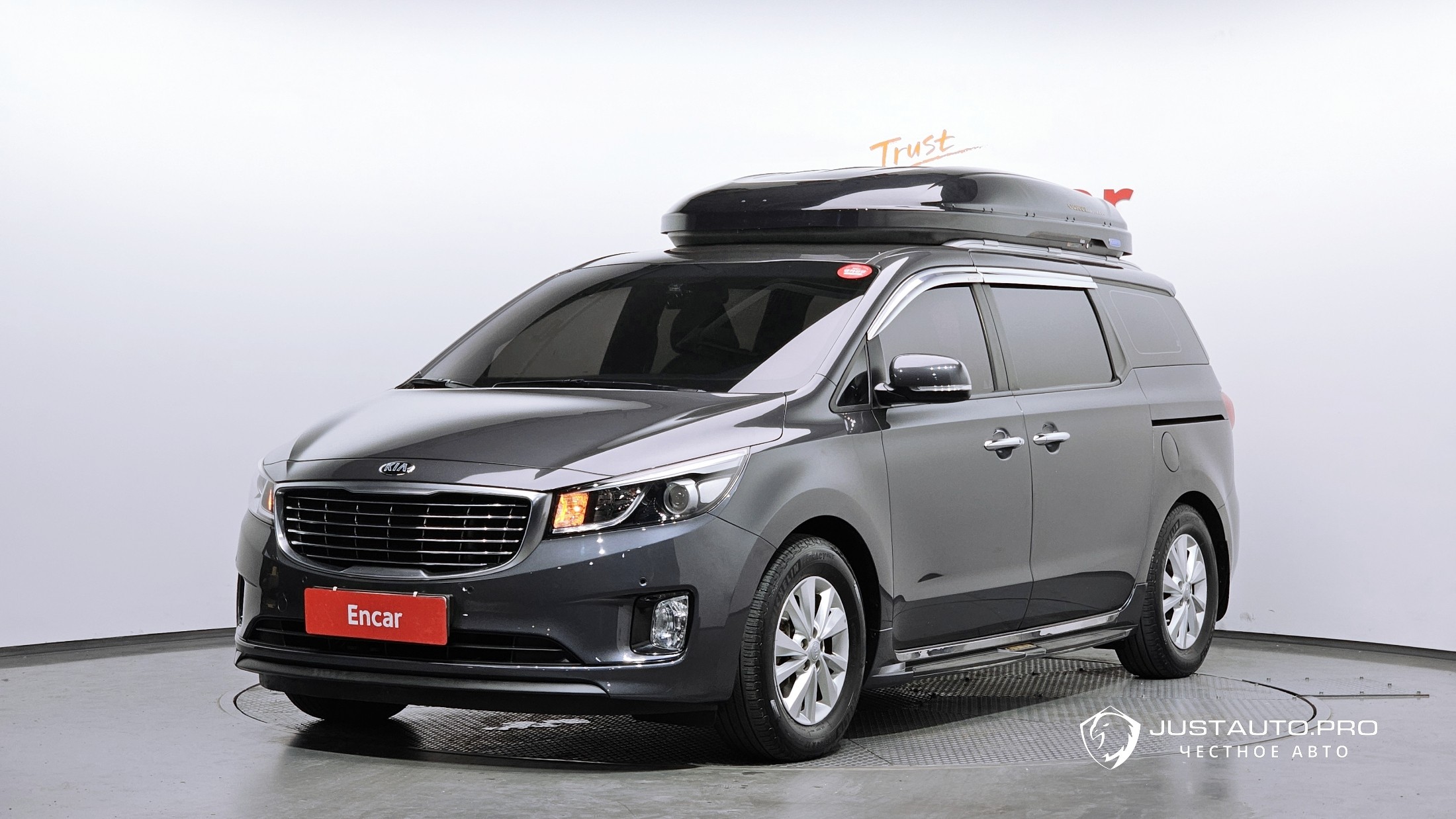 Автомобиль Kia Canival