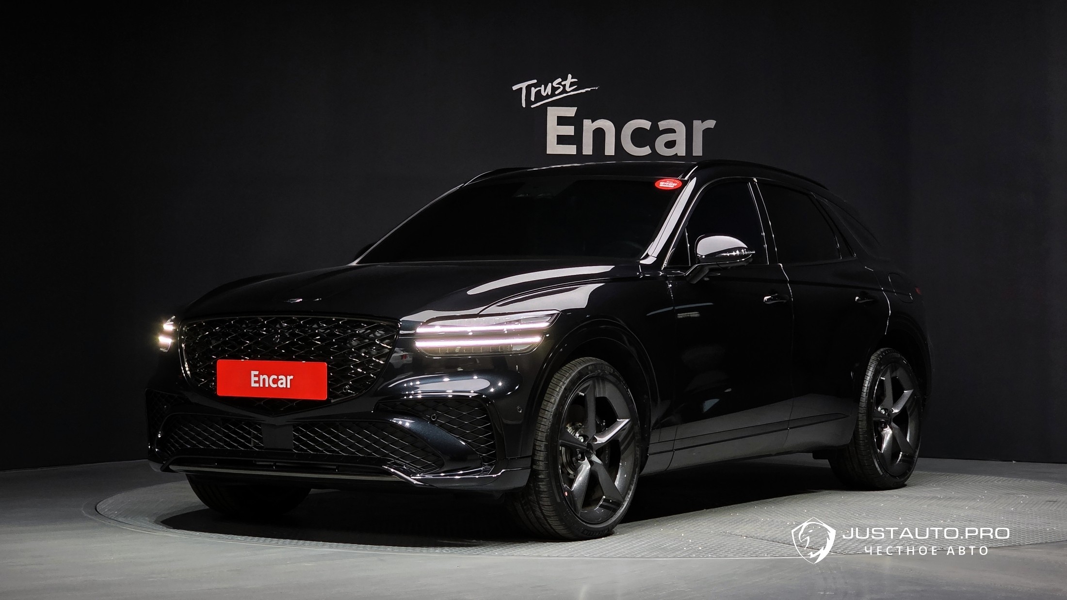 Автомобиль Genesis GV70