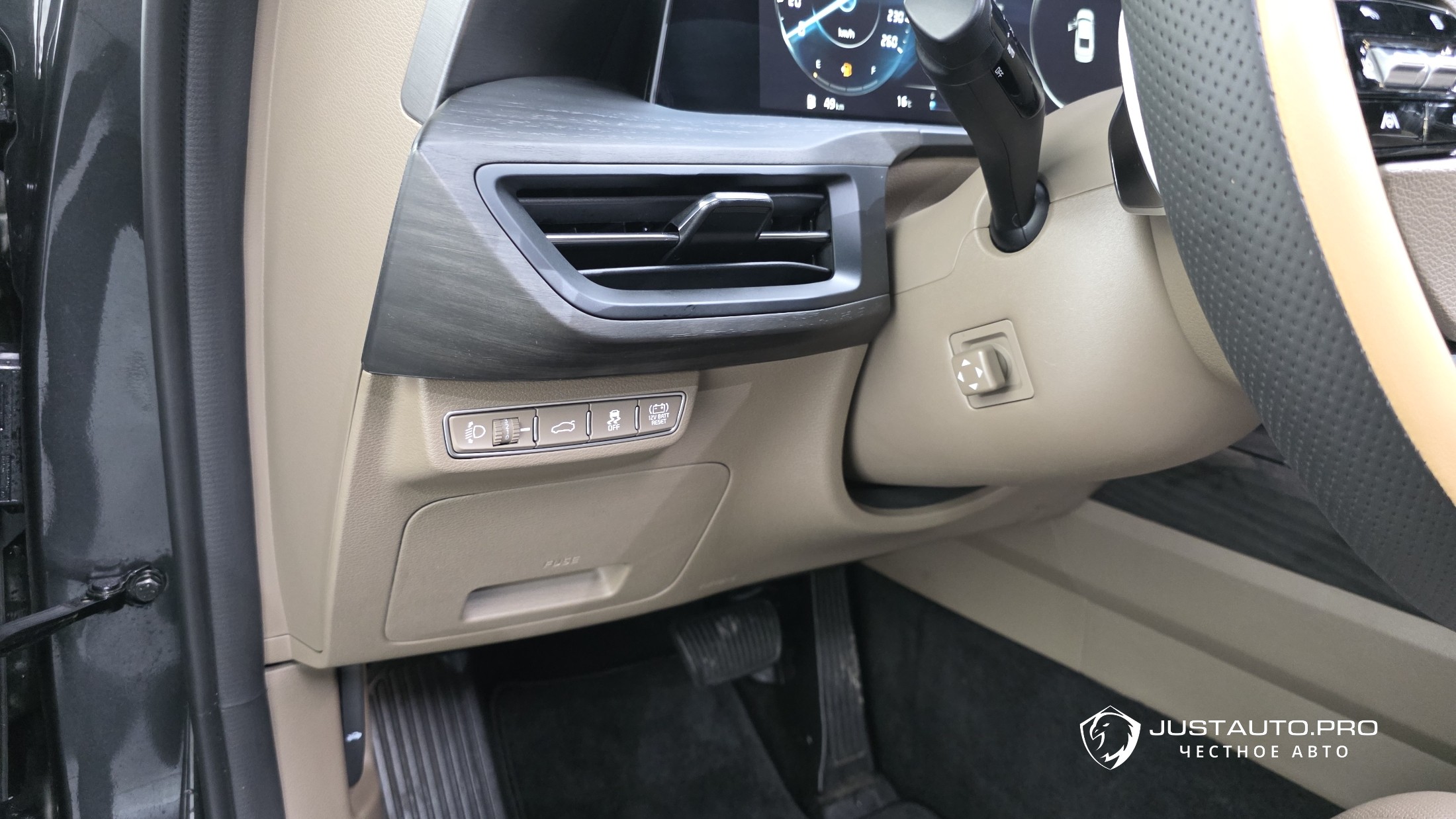 Фото 32