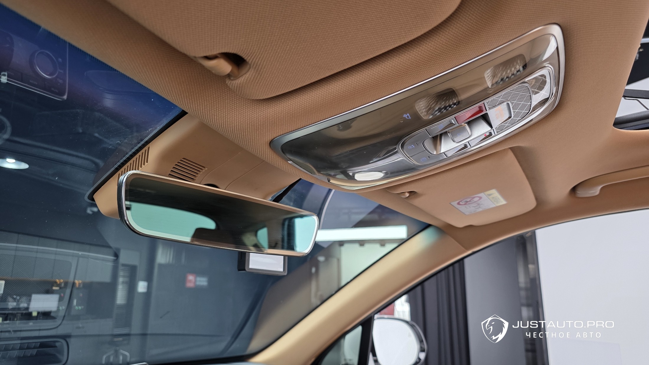 Фото 28