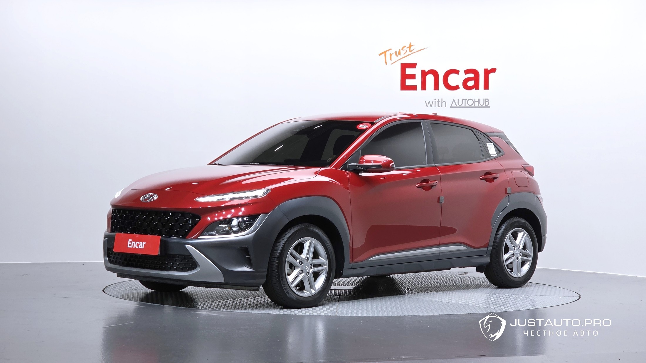 Автомобиль Hyundai Kona