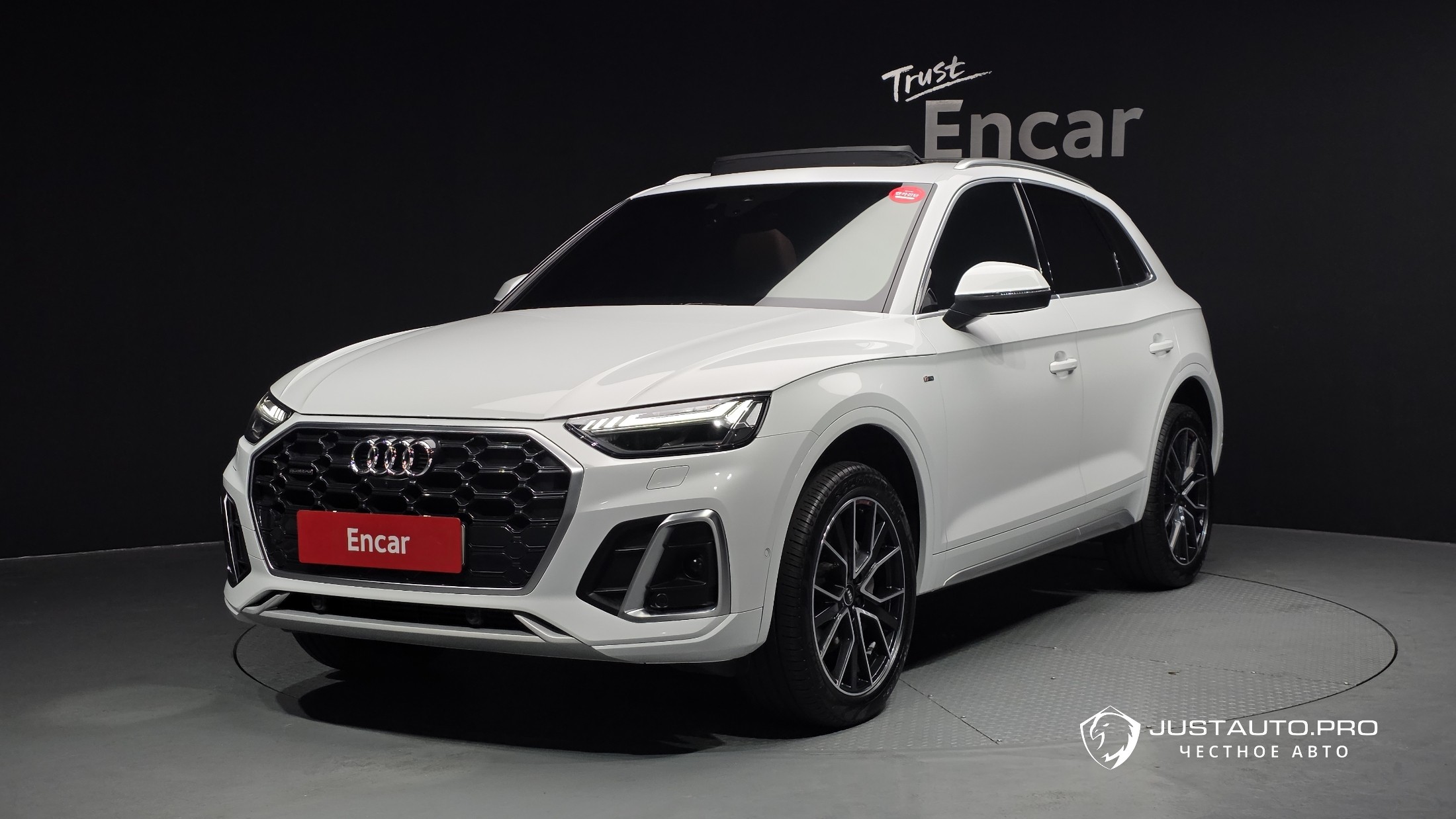 Автомобиль Audi Q5