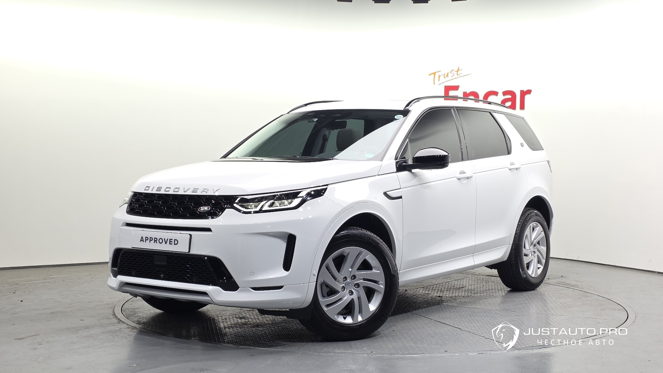 Автомобиль Land Rover Discovery Sport