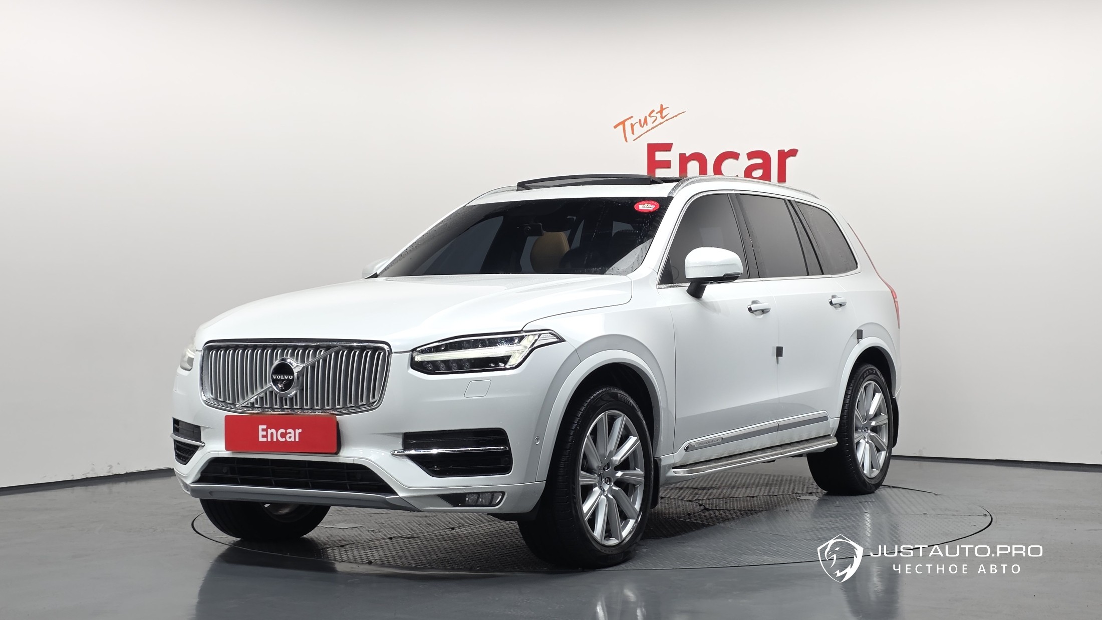Автомобиль Volvo XC90