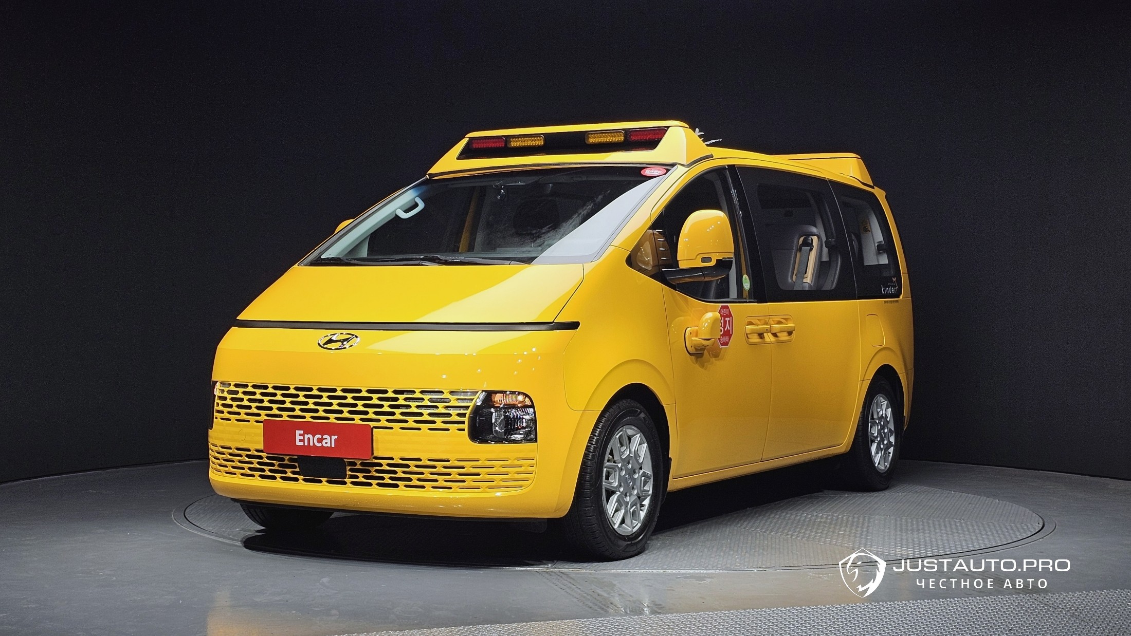 Автомобиль Hyundai Staria