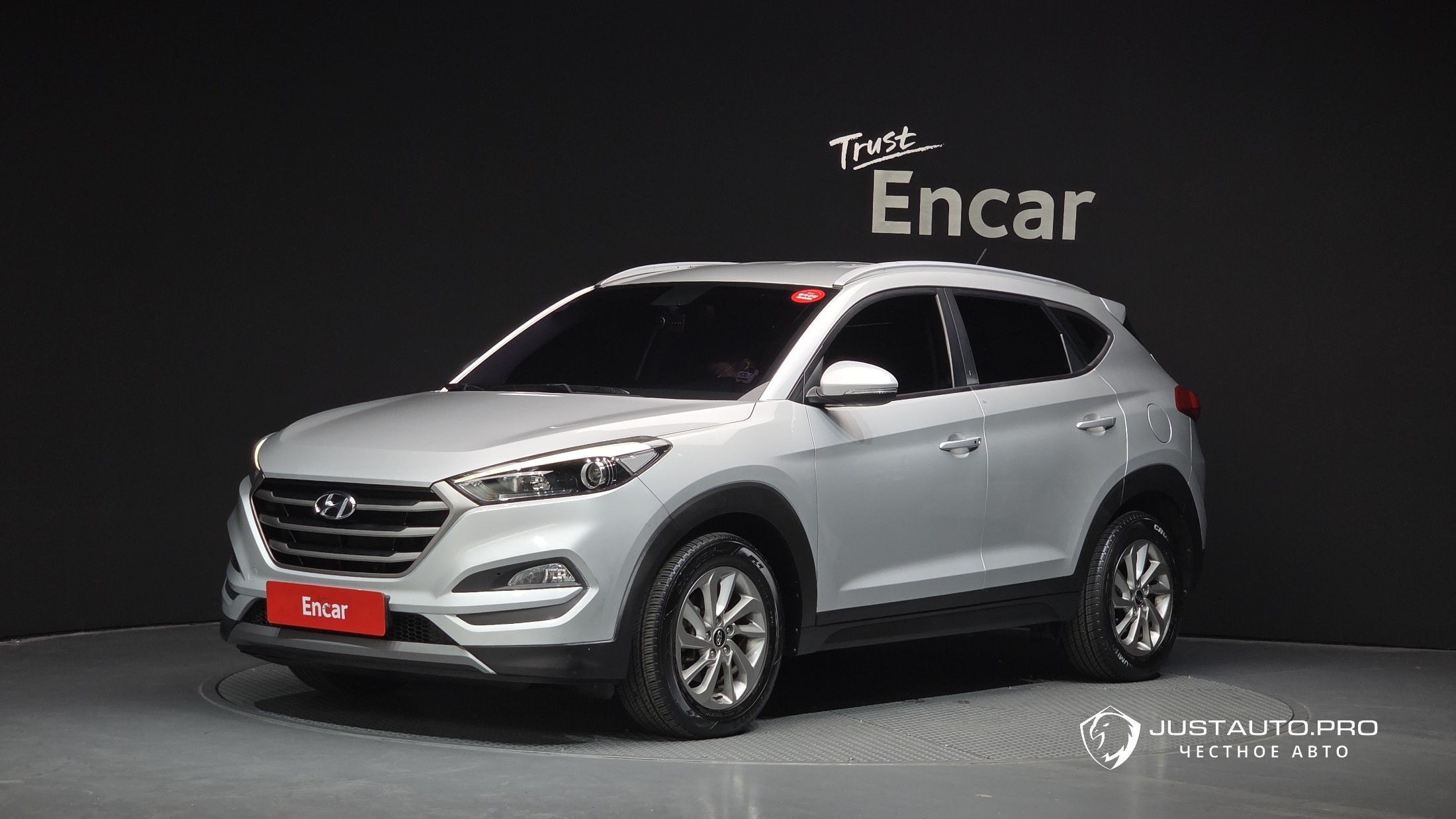 Автомобиль Hyundai Tucson
