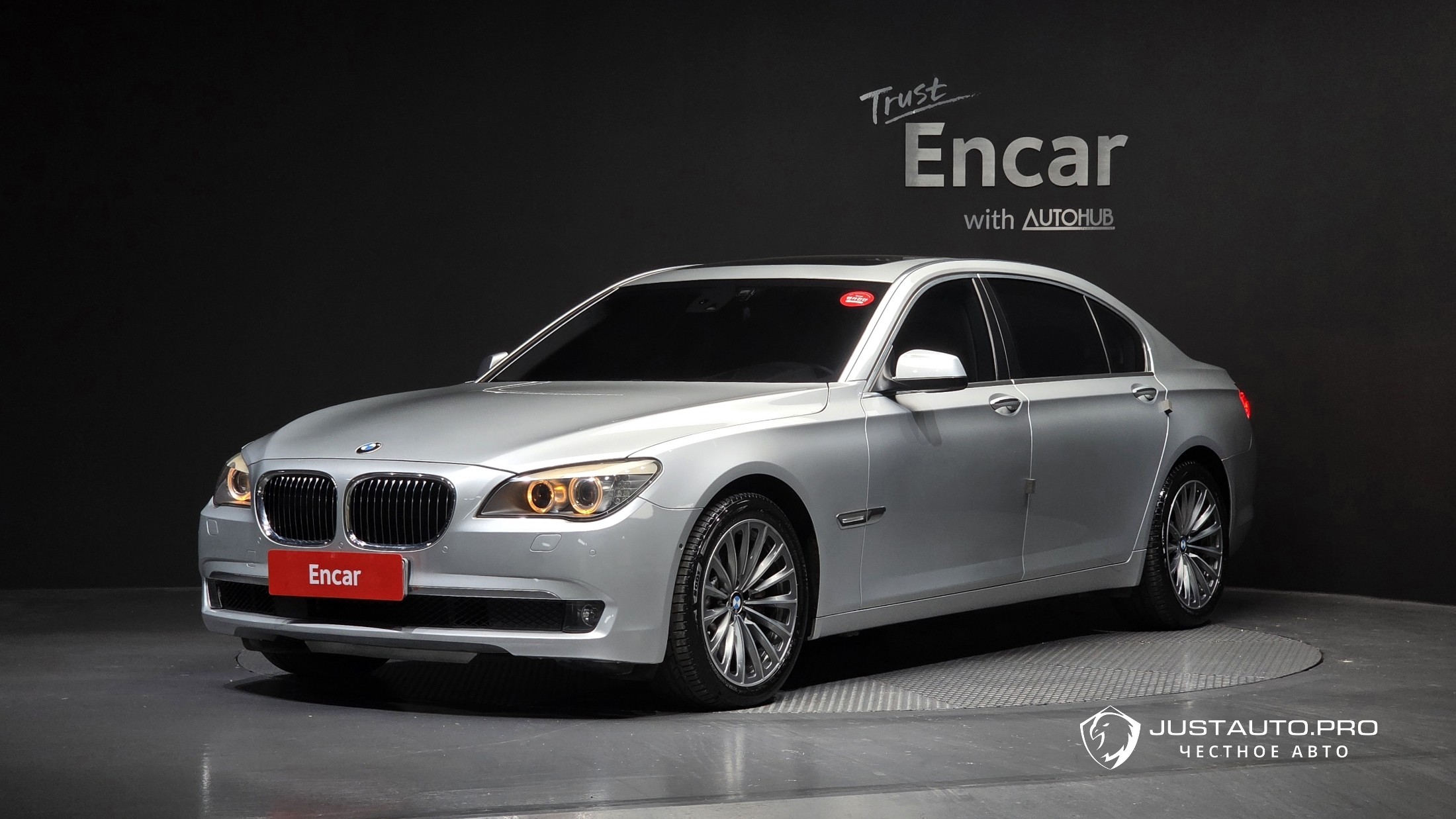 Автомобиль BMW 7-Series