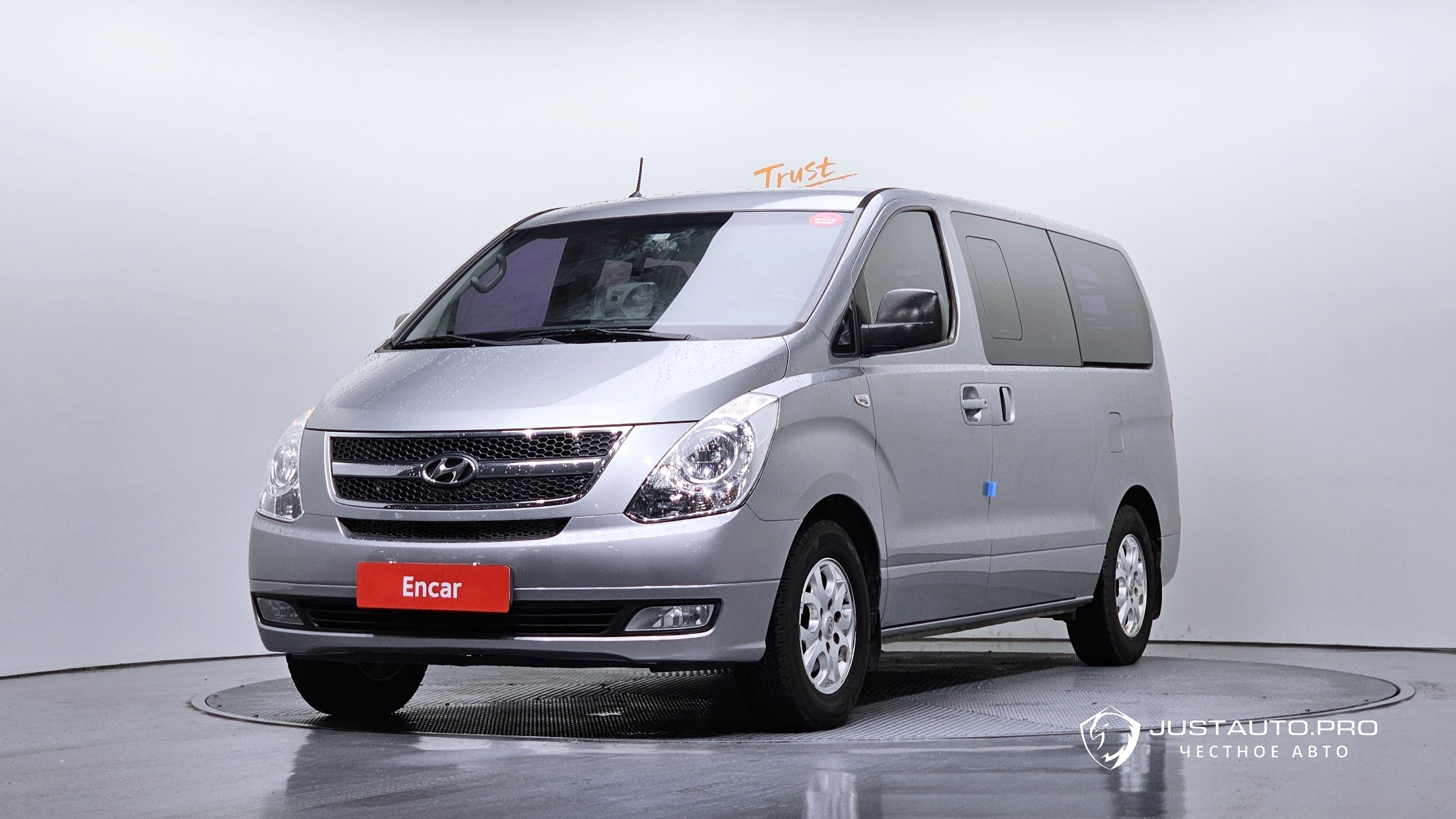 Автомобиль Hyundai Starex