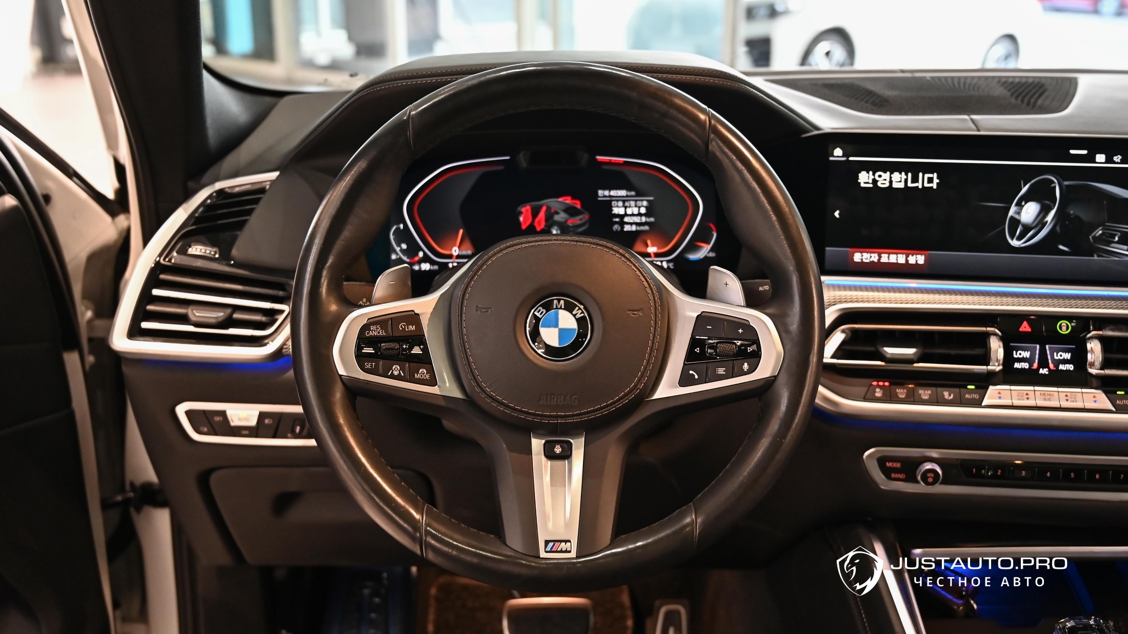 Фото 16