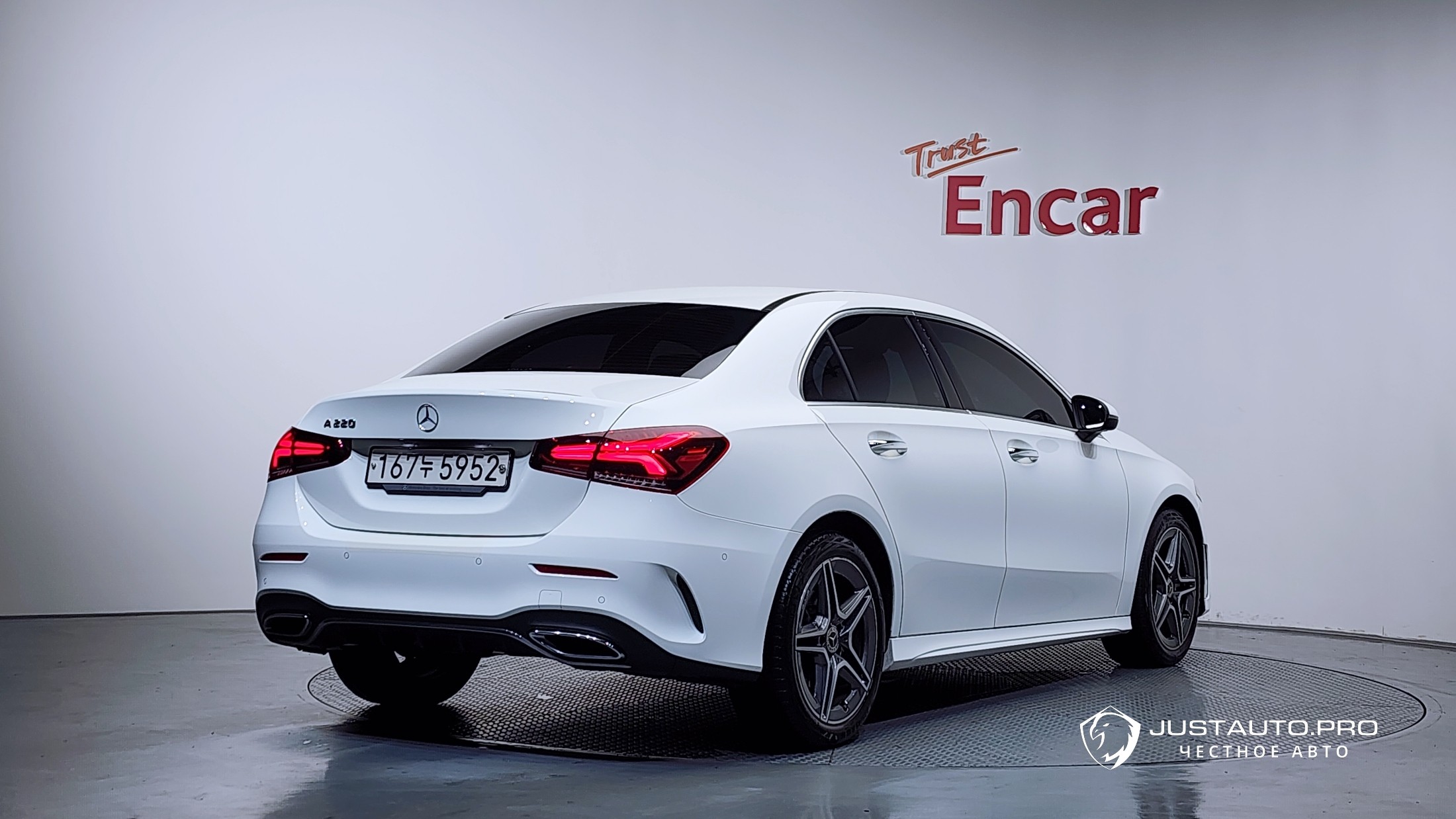 Автомобиль Mercedes-Benz A-Class