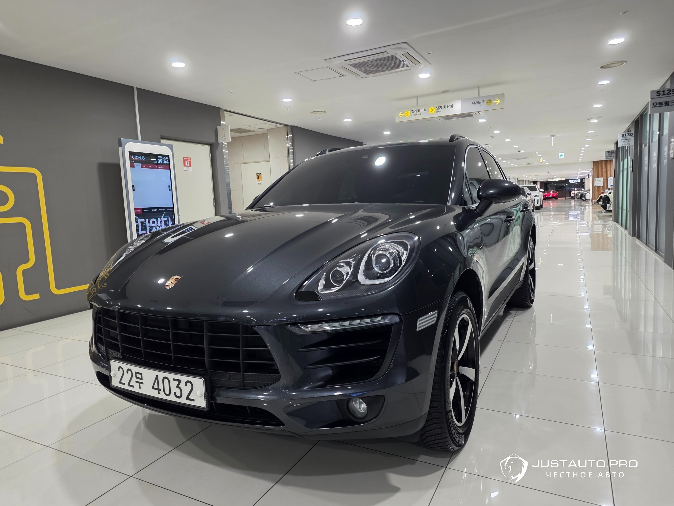 Автомобиль Porsche Macan