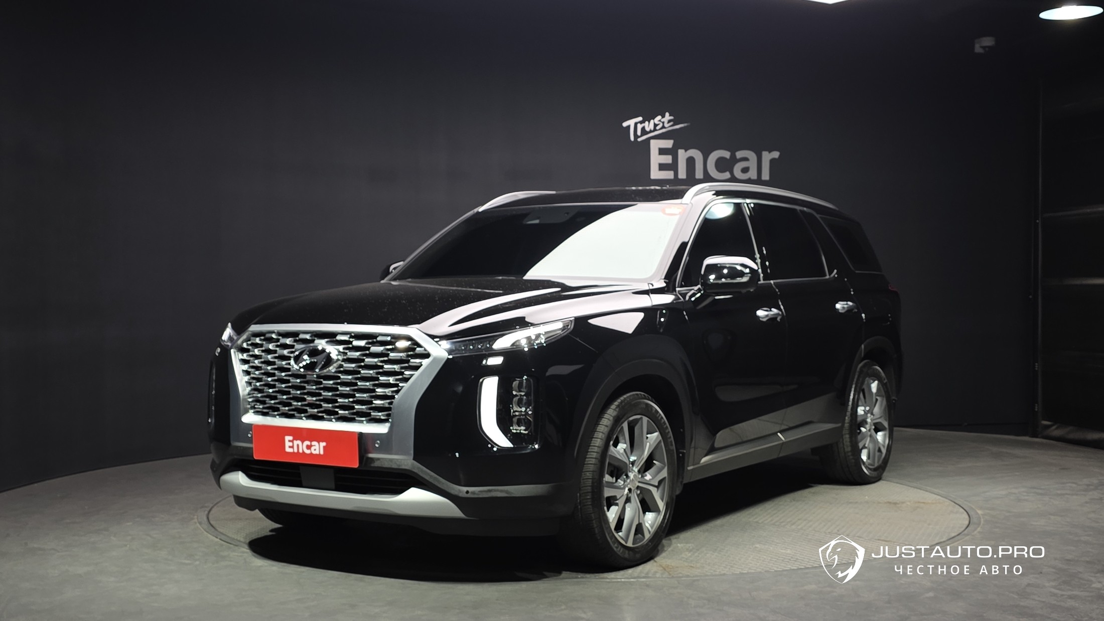 Автомобиль Hyundai Palisade