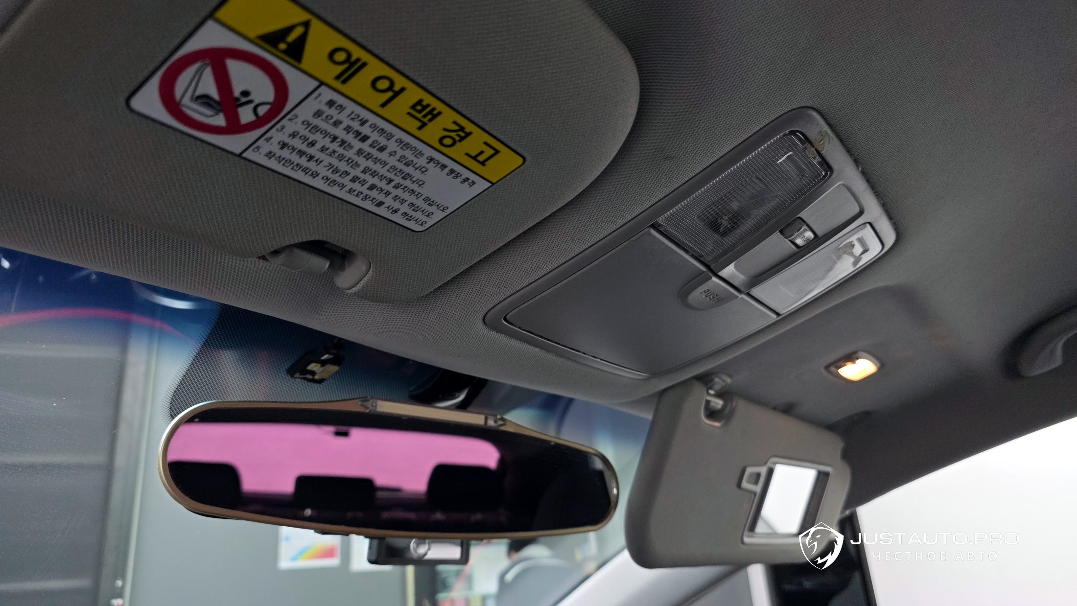 Фото 18