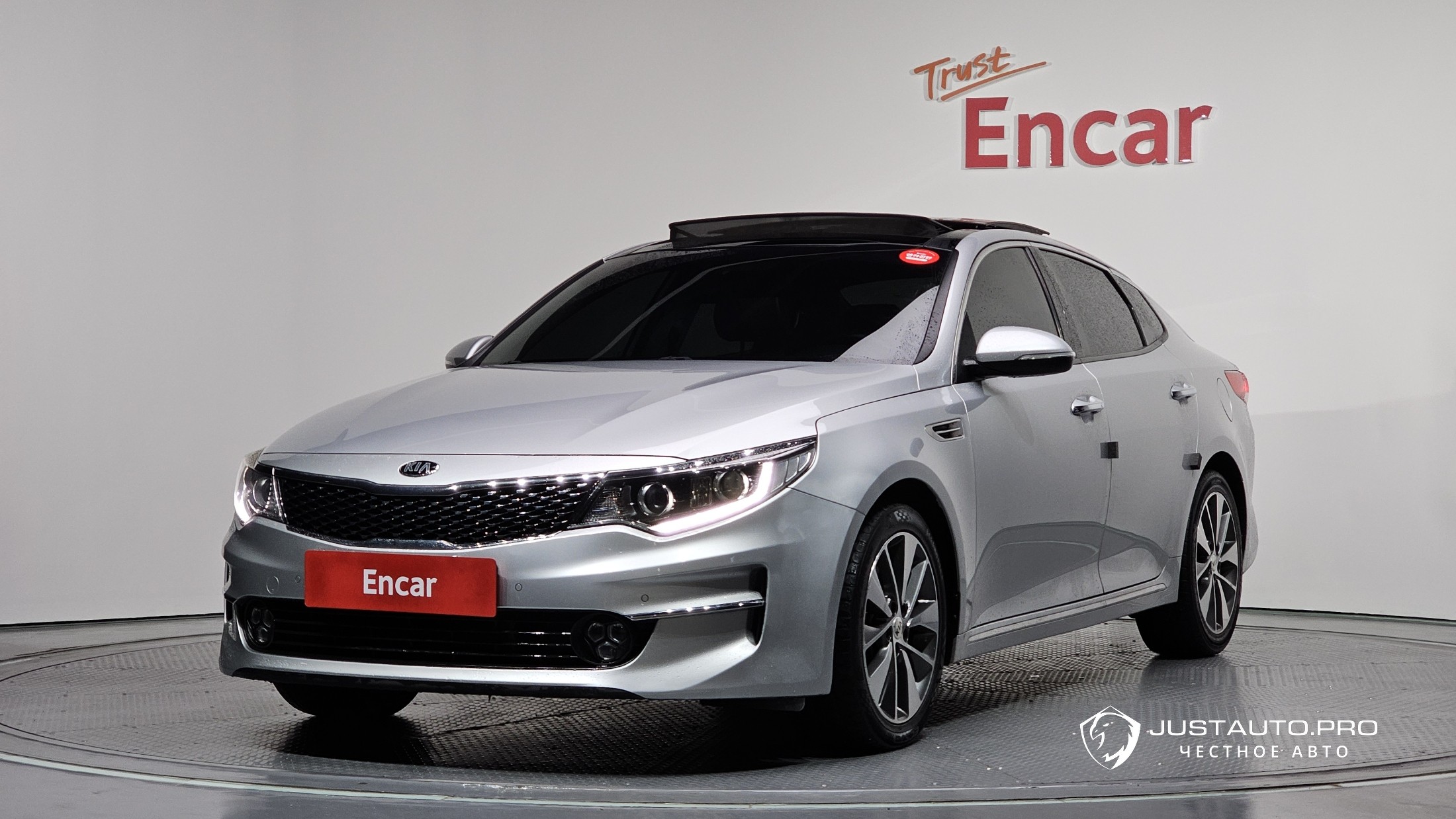 Автомобиль Kia K5