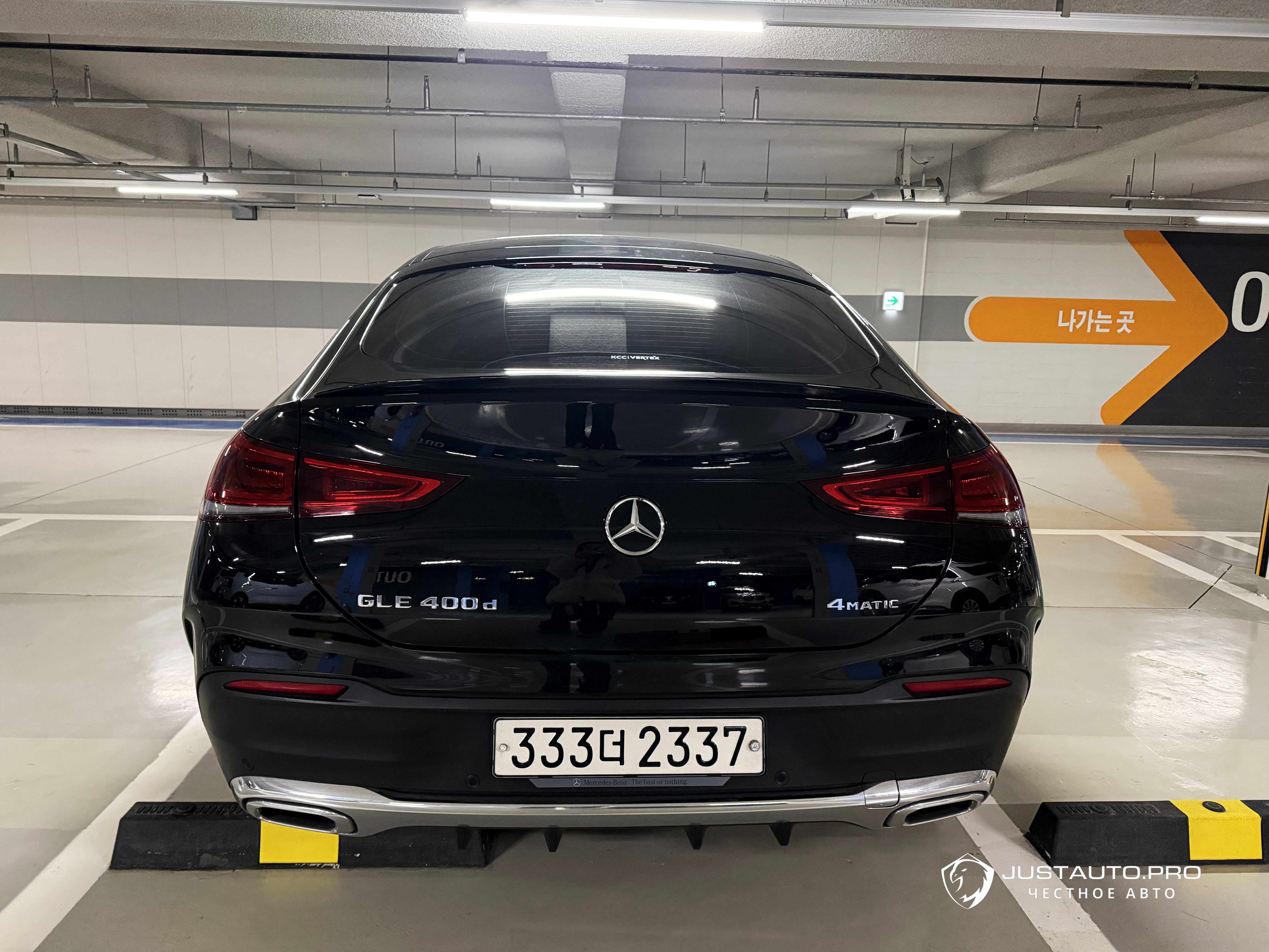 Фото 4