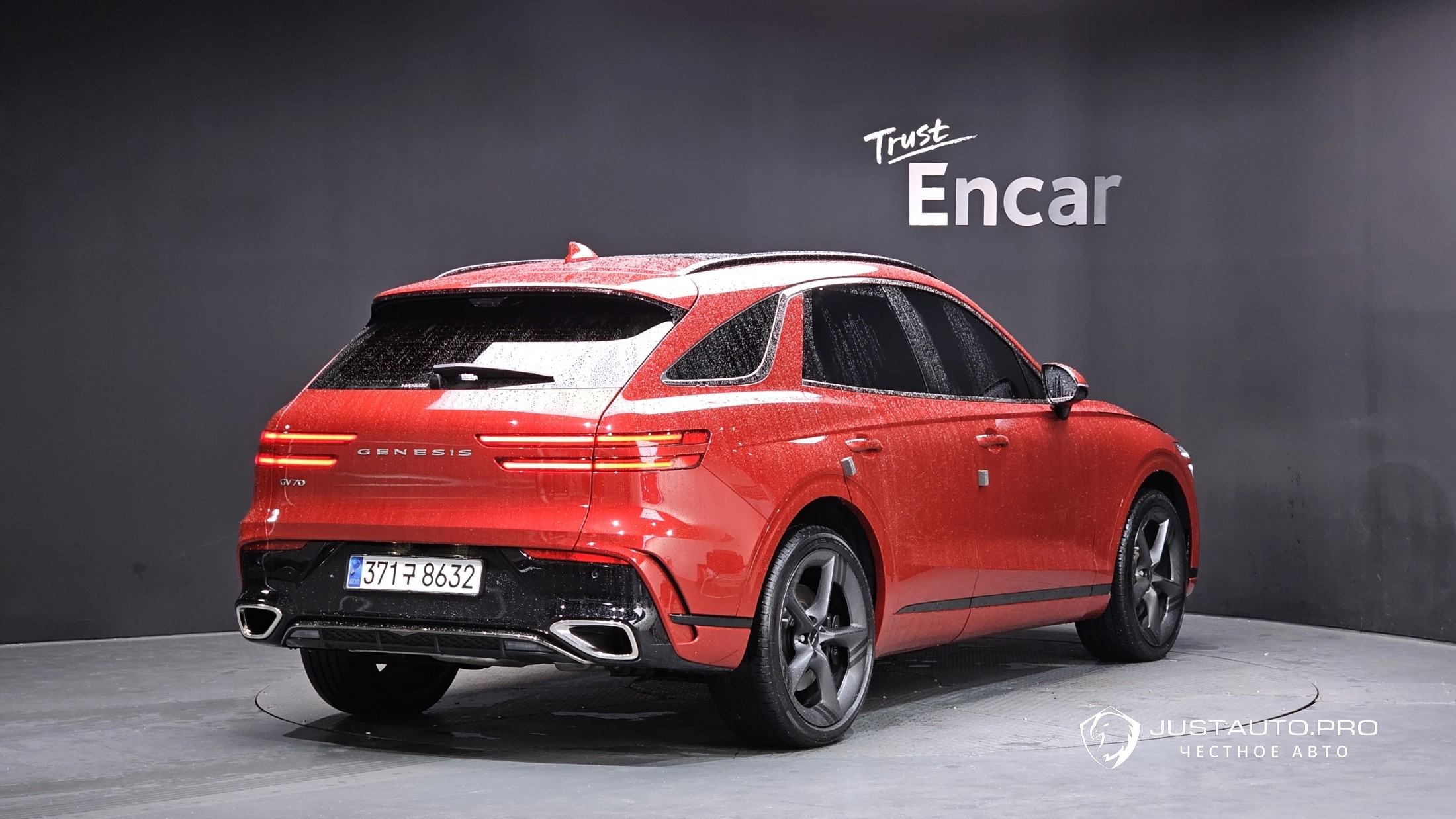 Автомобиль Genesis GV70