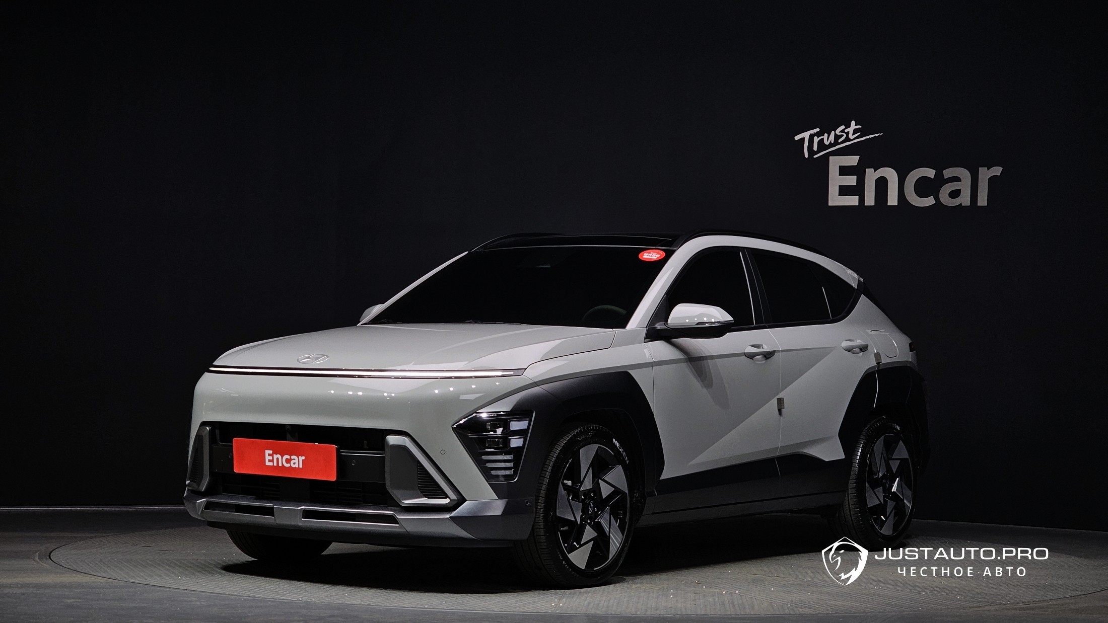 Автомобиль Hyundai Kona