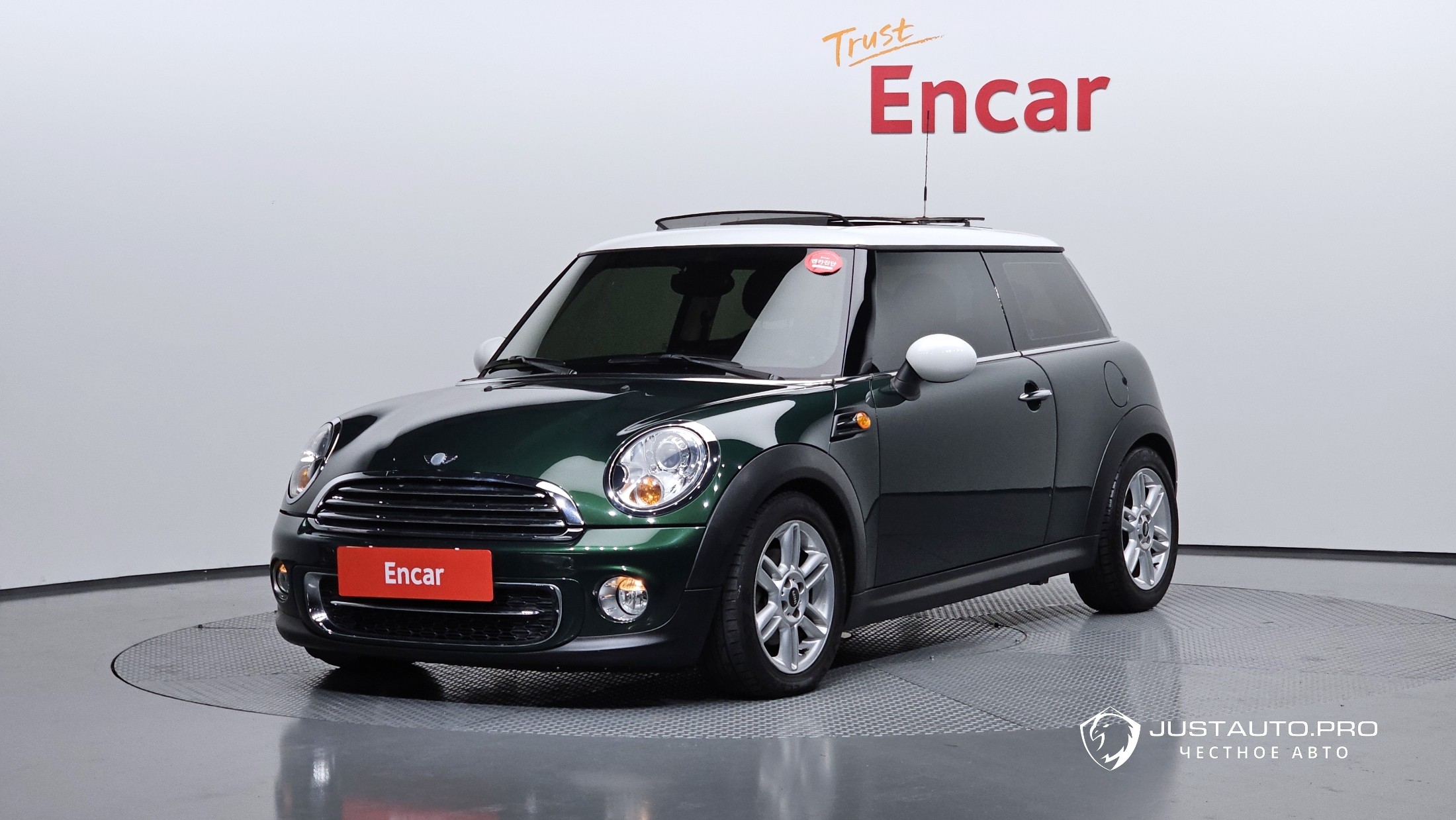 Автомобиль Mini Cooper