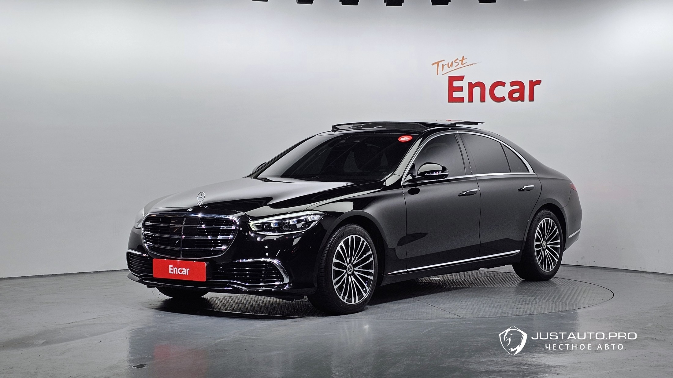 Автомобиль Mercedes-Benz S-Class