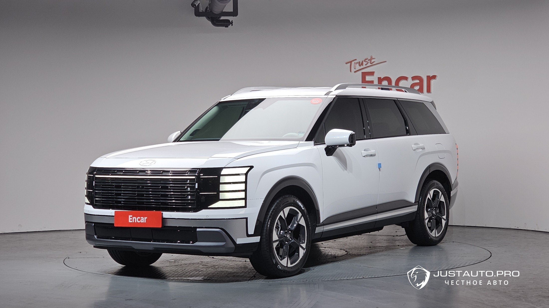 Автомобиль Hyundai Palisade