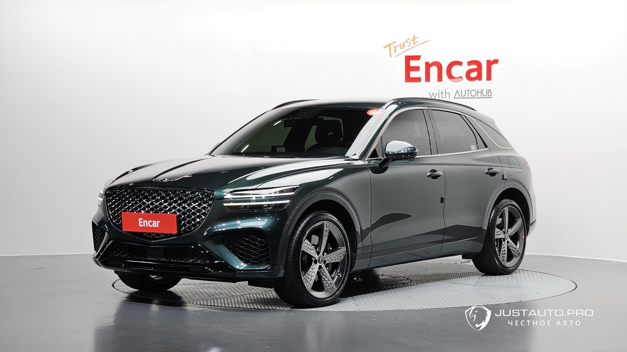 Автомобиль Genesis GV70