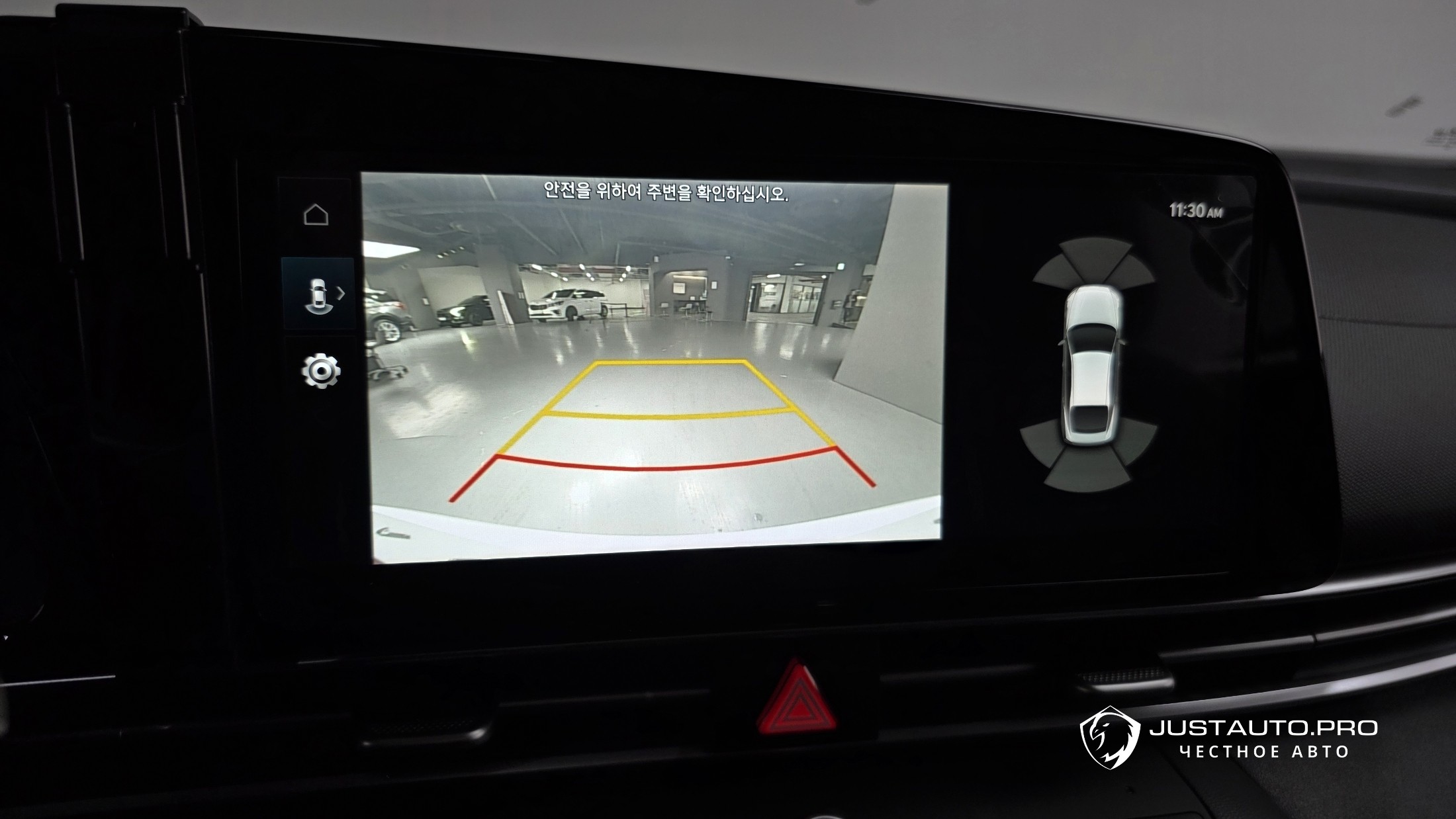 Фото 15