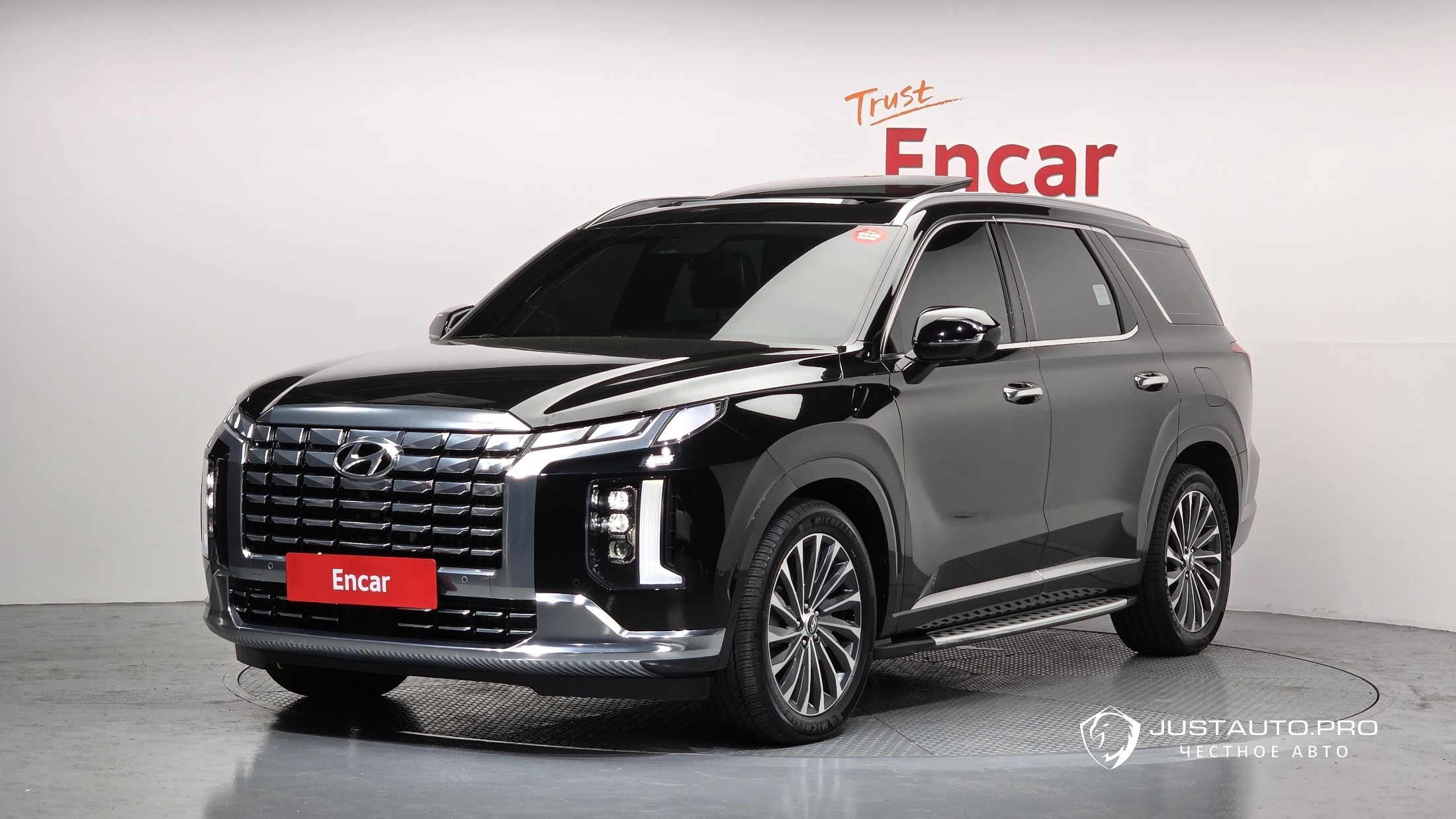 Автомобиль Hyundai Palisade