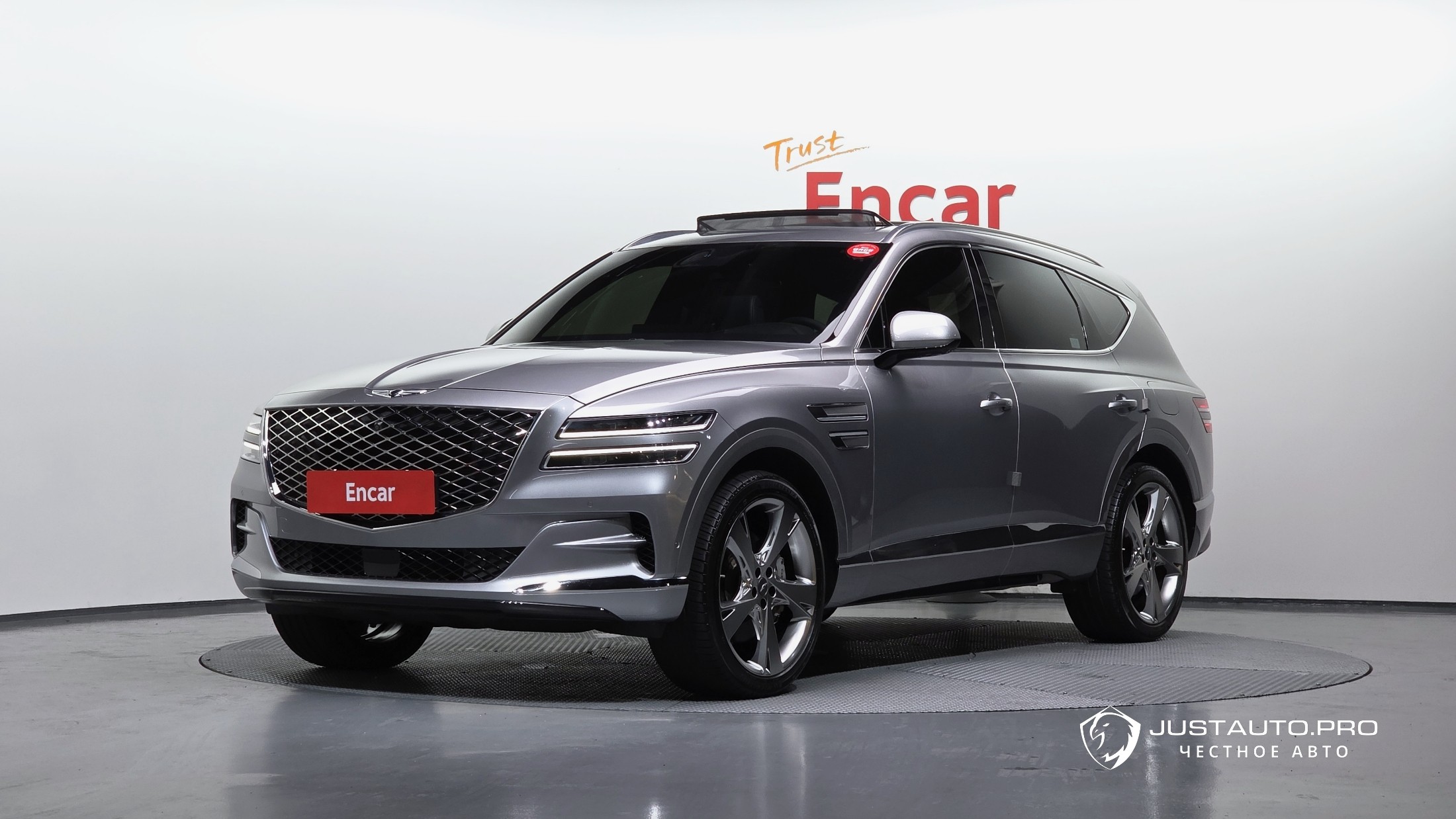 Автомобиль Genesis GV80