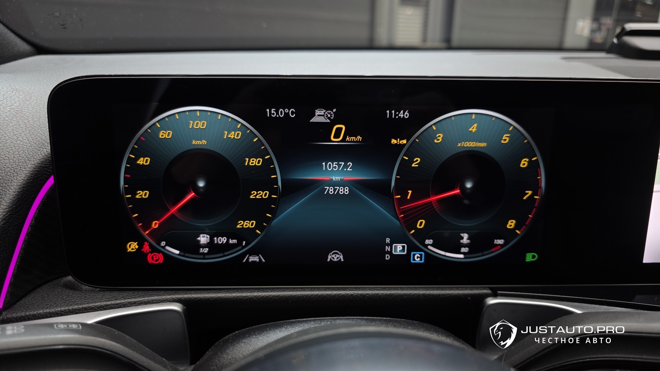 Фото 8