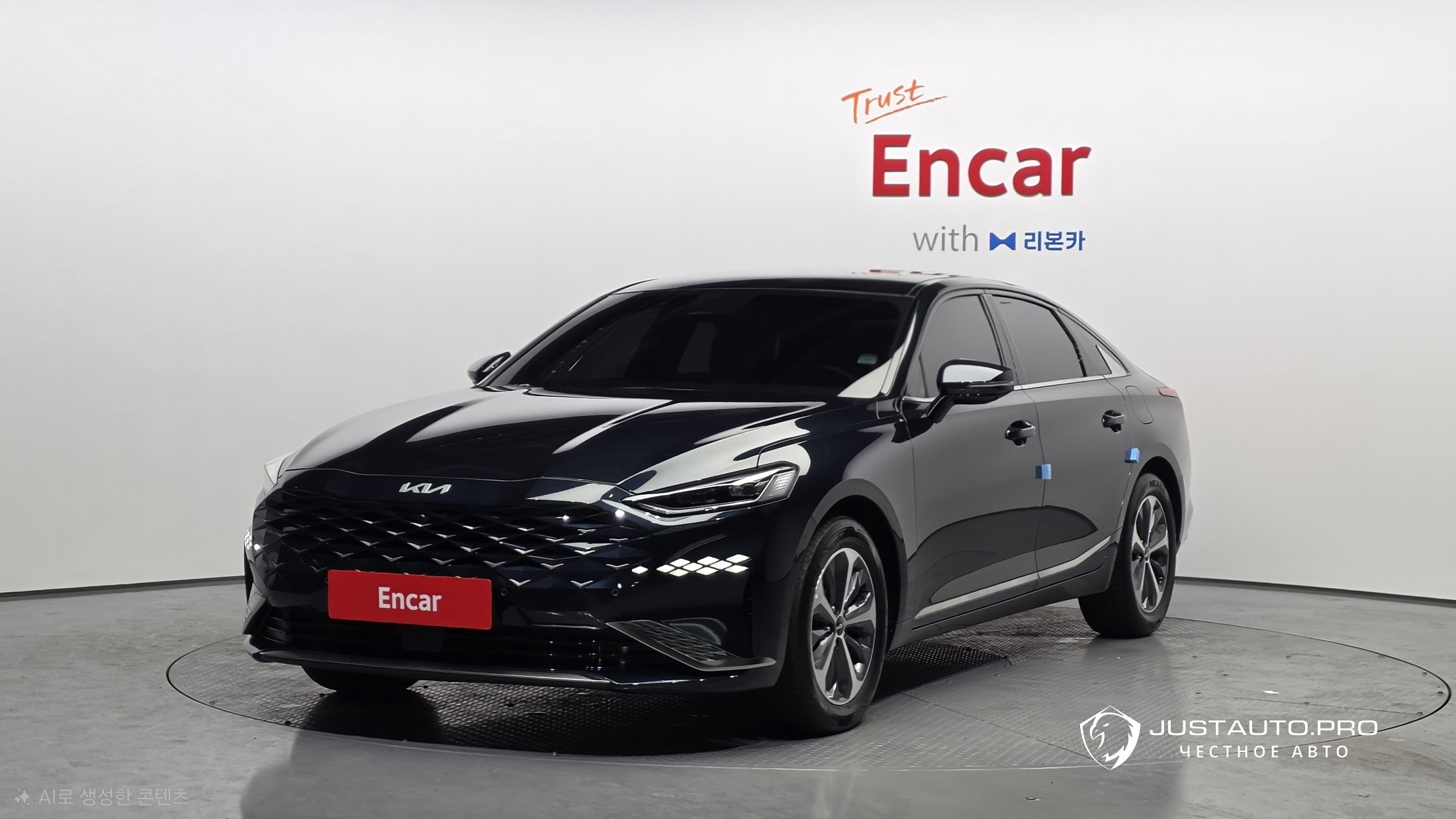 Автомобиль Kia K8