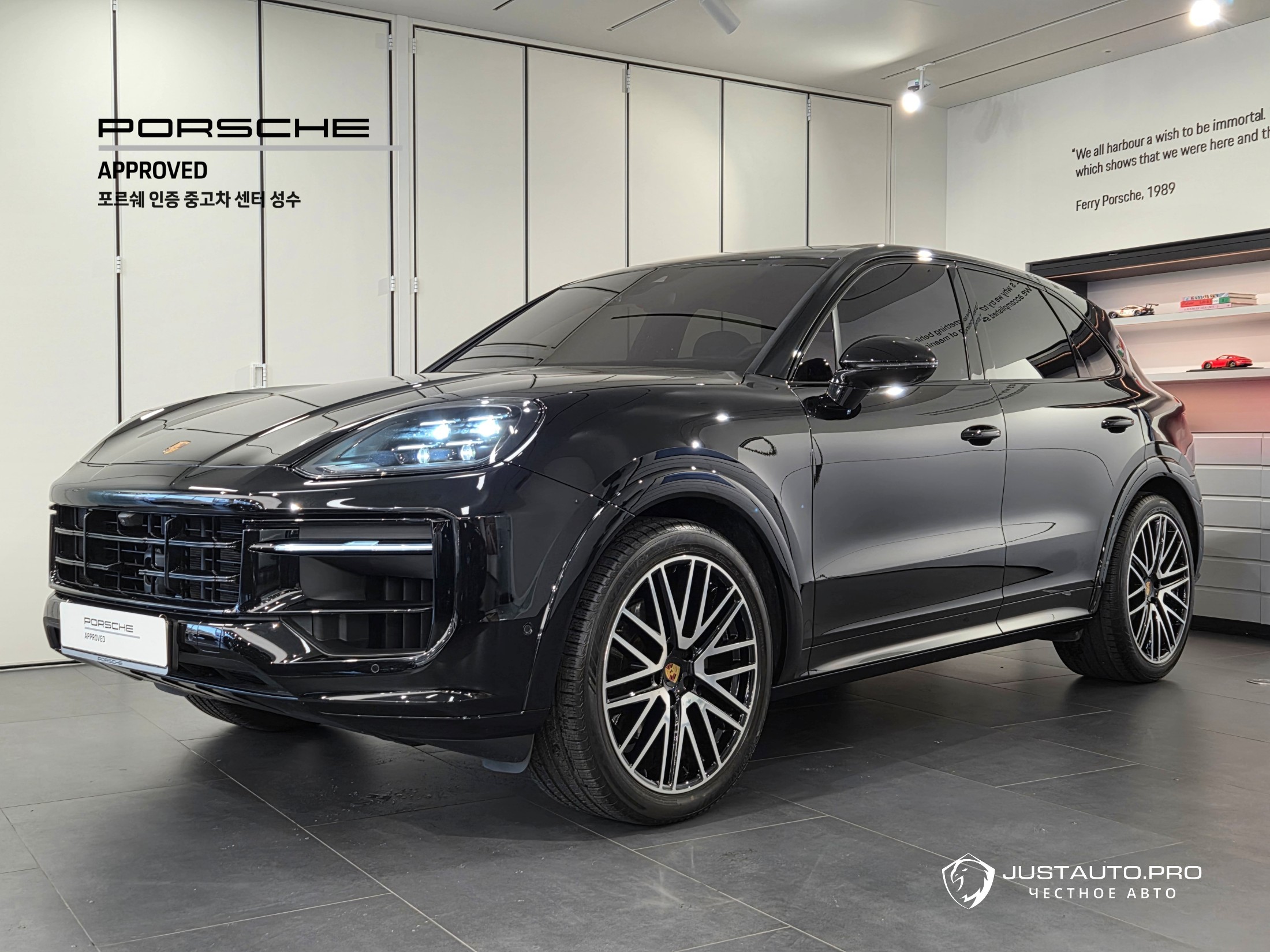 Автомобиль Porsche Cayenne