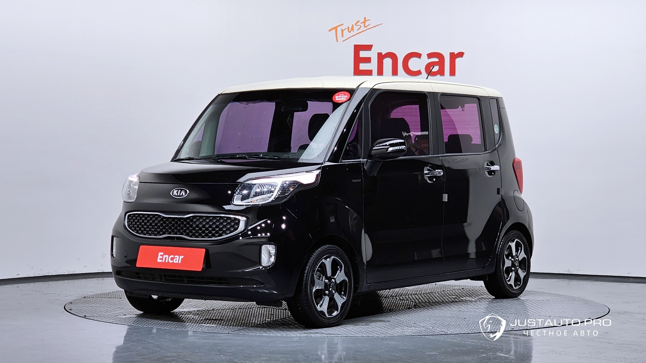 Автомобиль Kia RAY