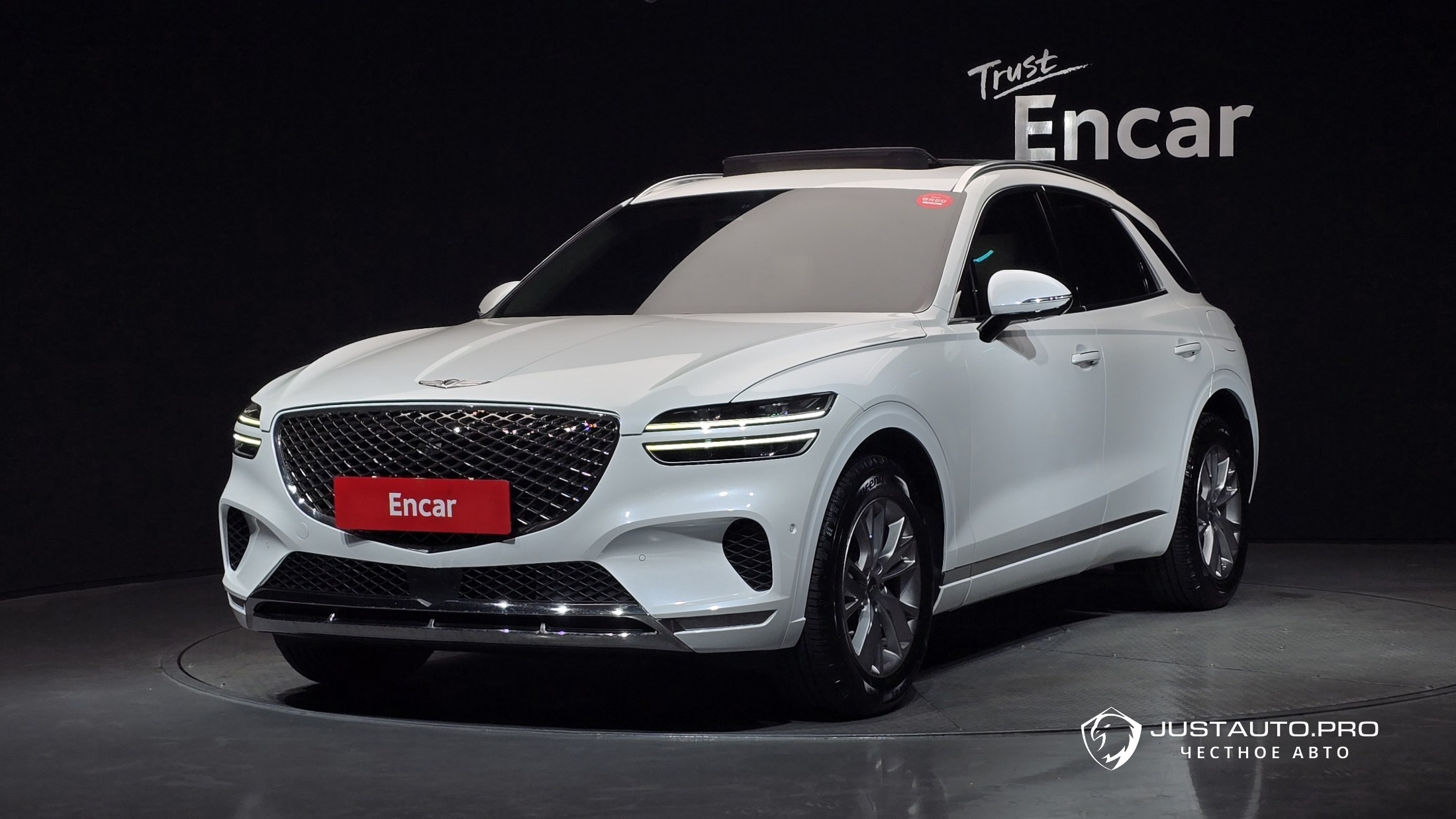 Автомобиль Genesis GV70