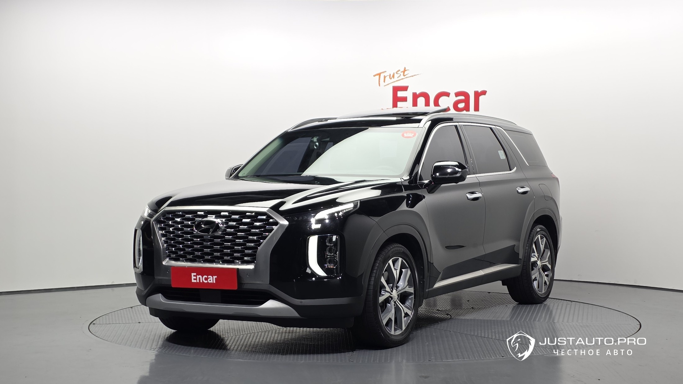 Автомобиль Hyundai Palisade