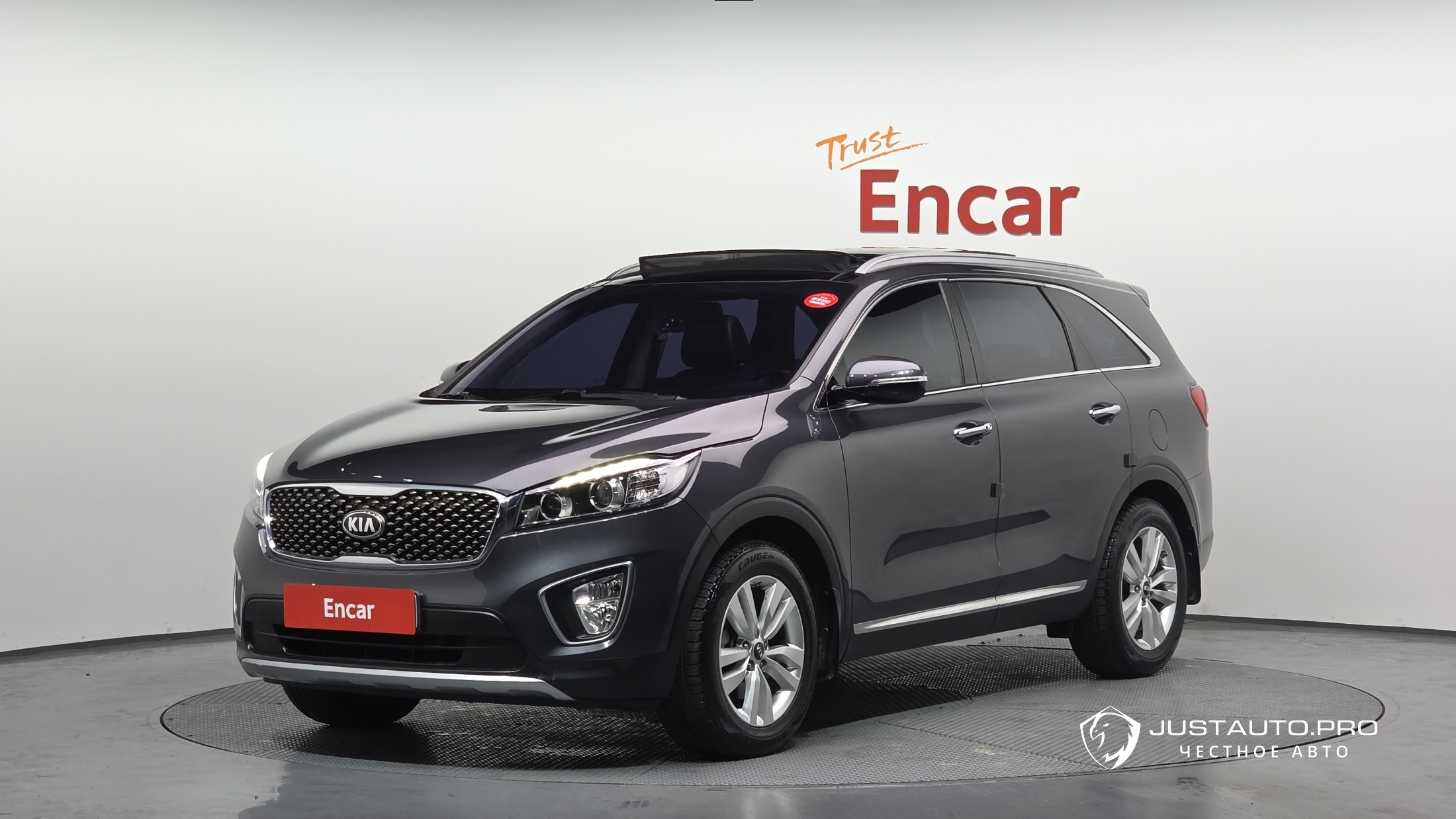 Автомобиль Kia Sorento