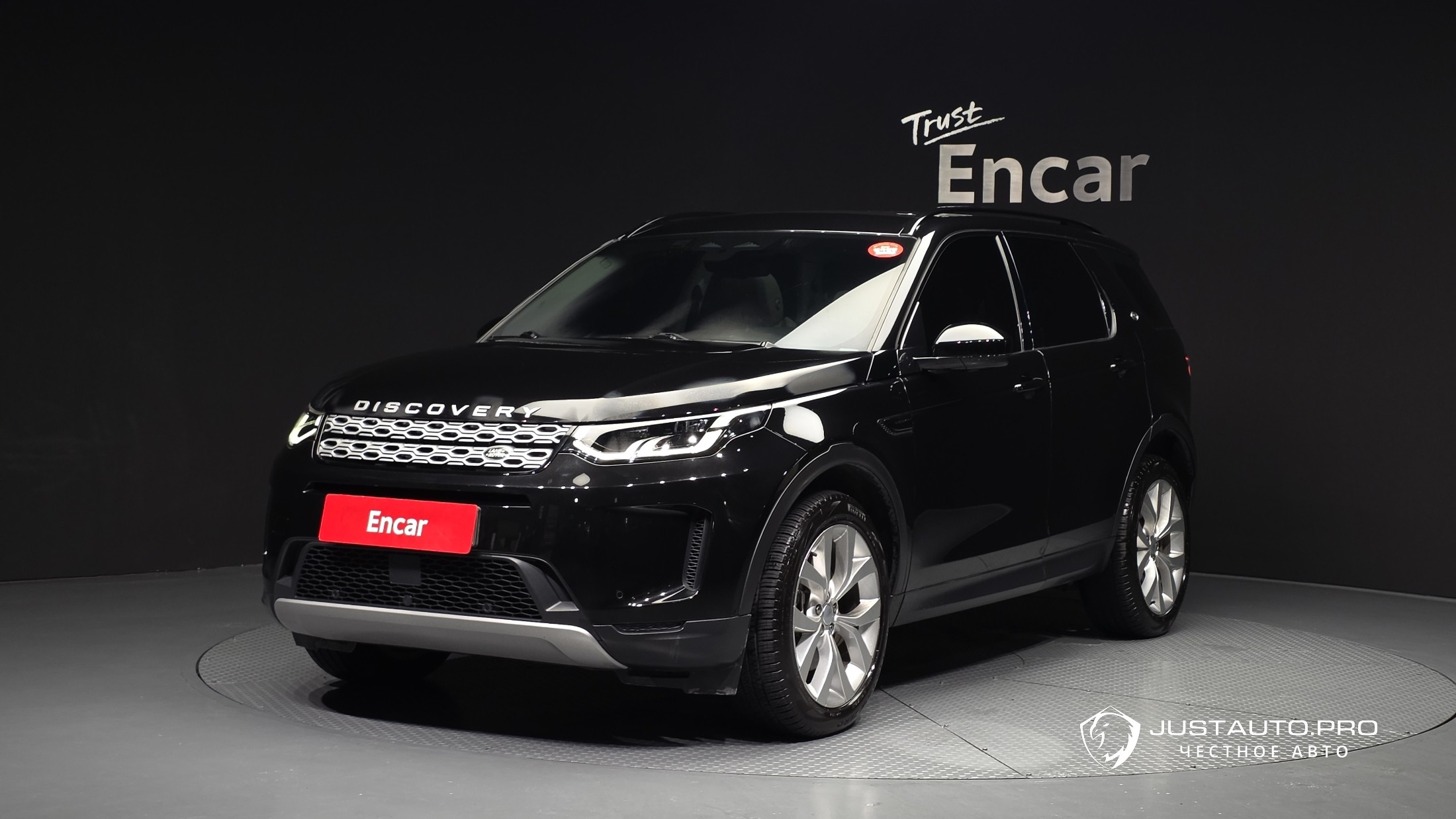 Автомобиль Land Rover Discovery Sport