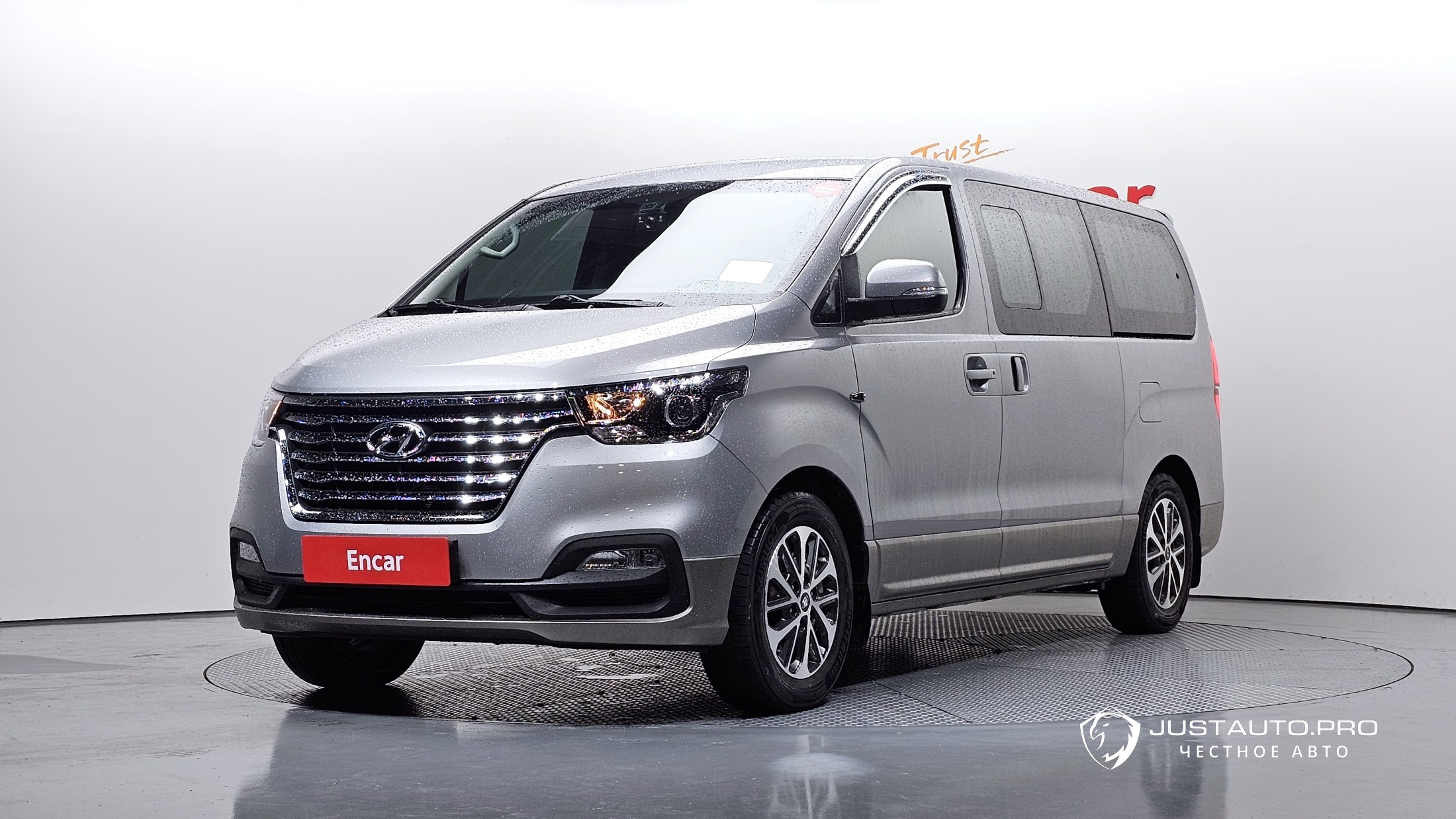 Автомобиль Hyundai Starex
