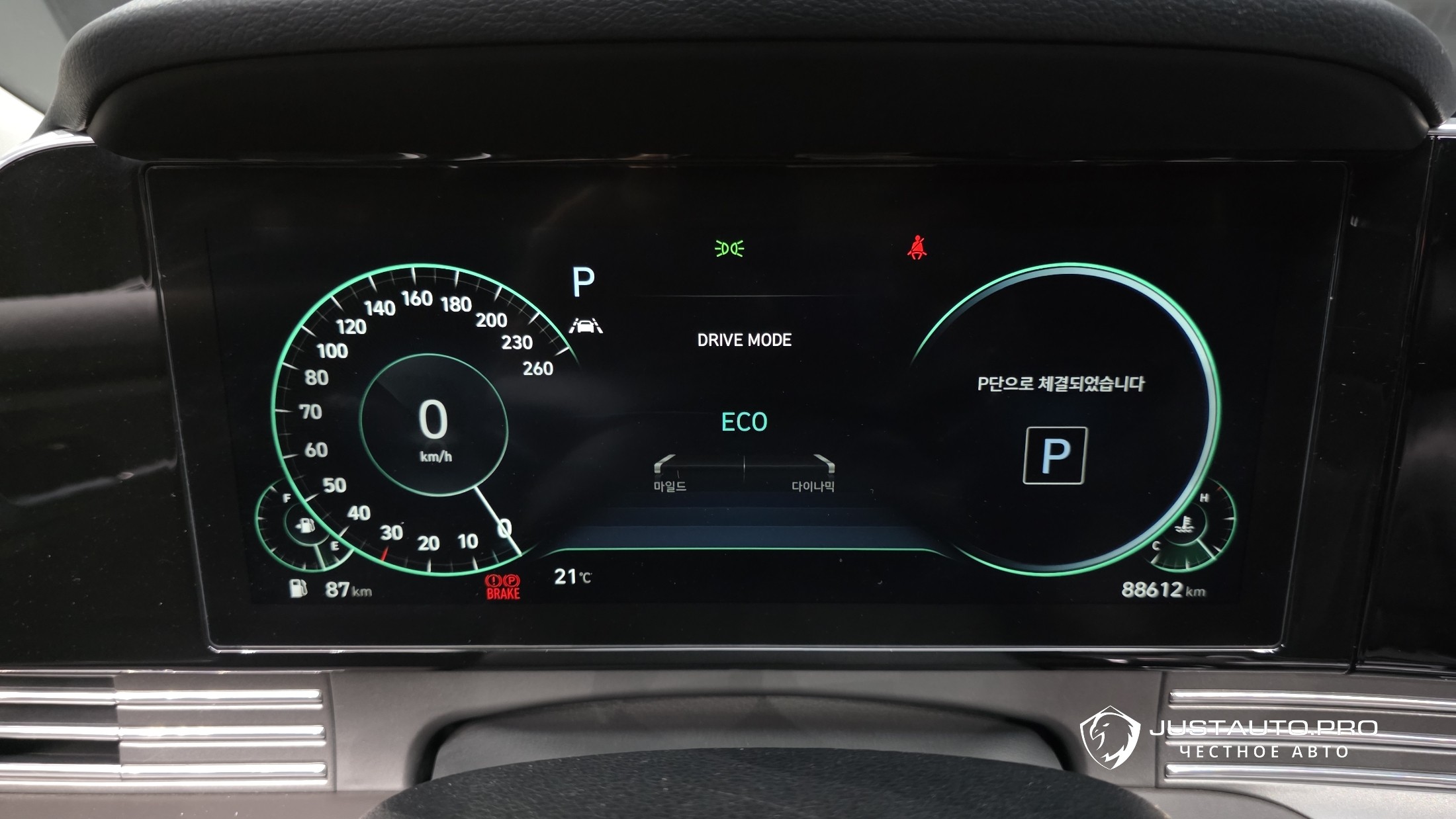 Фото 8