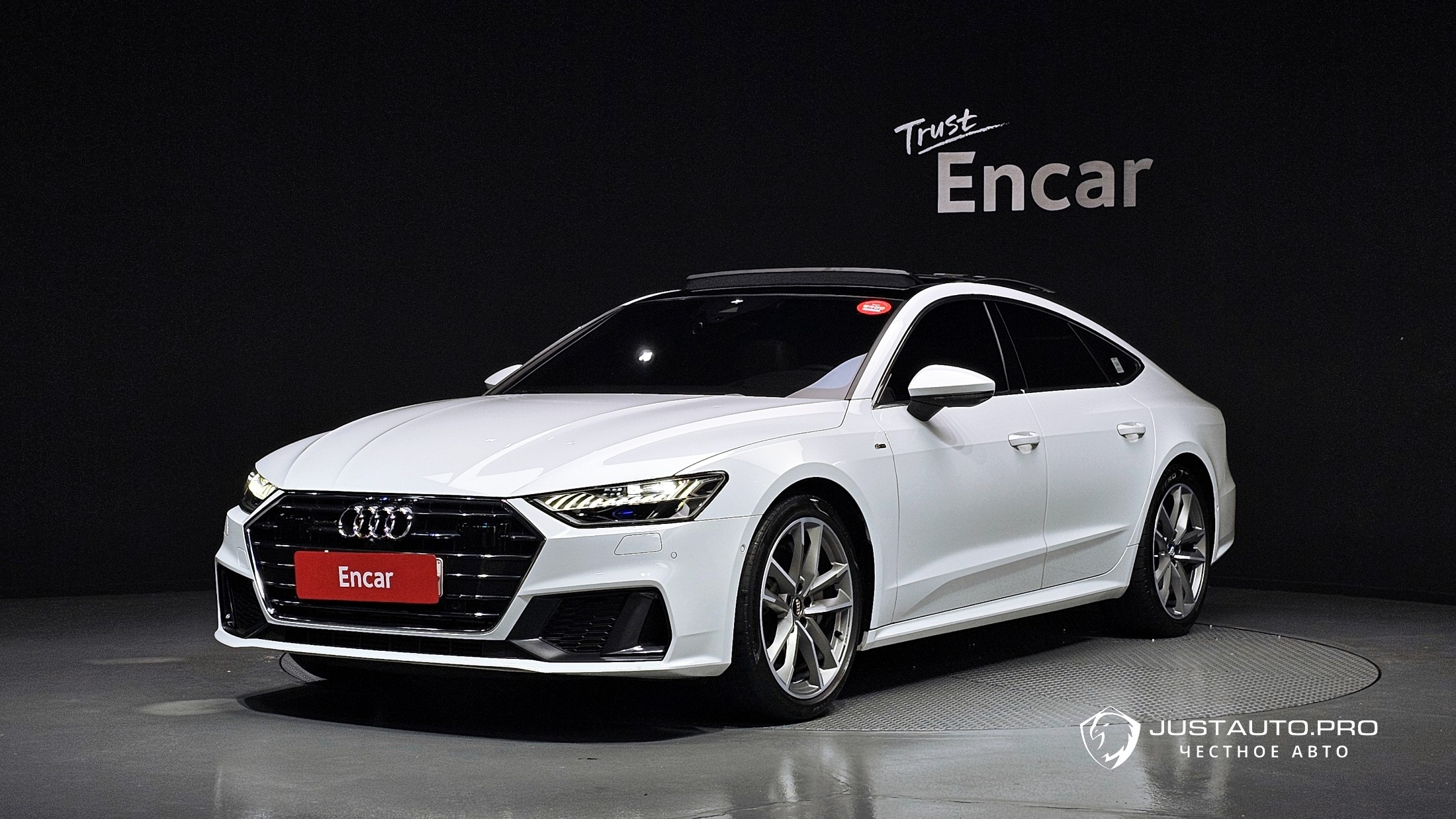 Автомобиль Audi A7