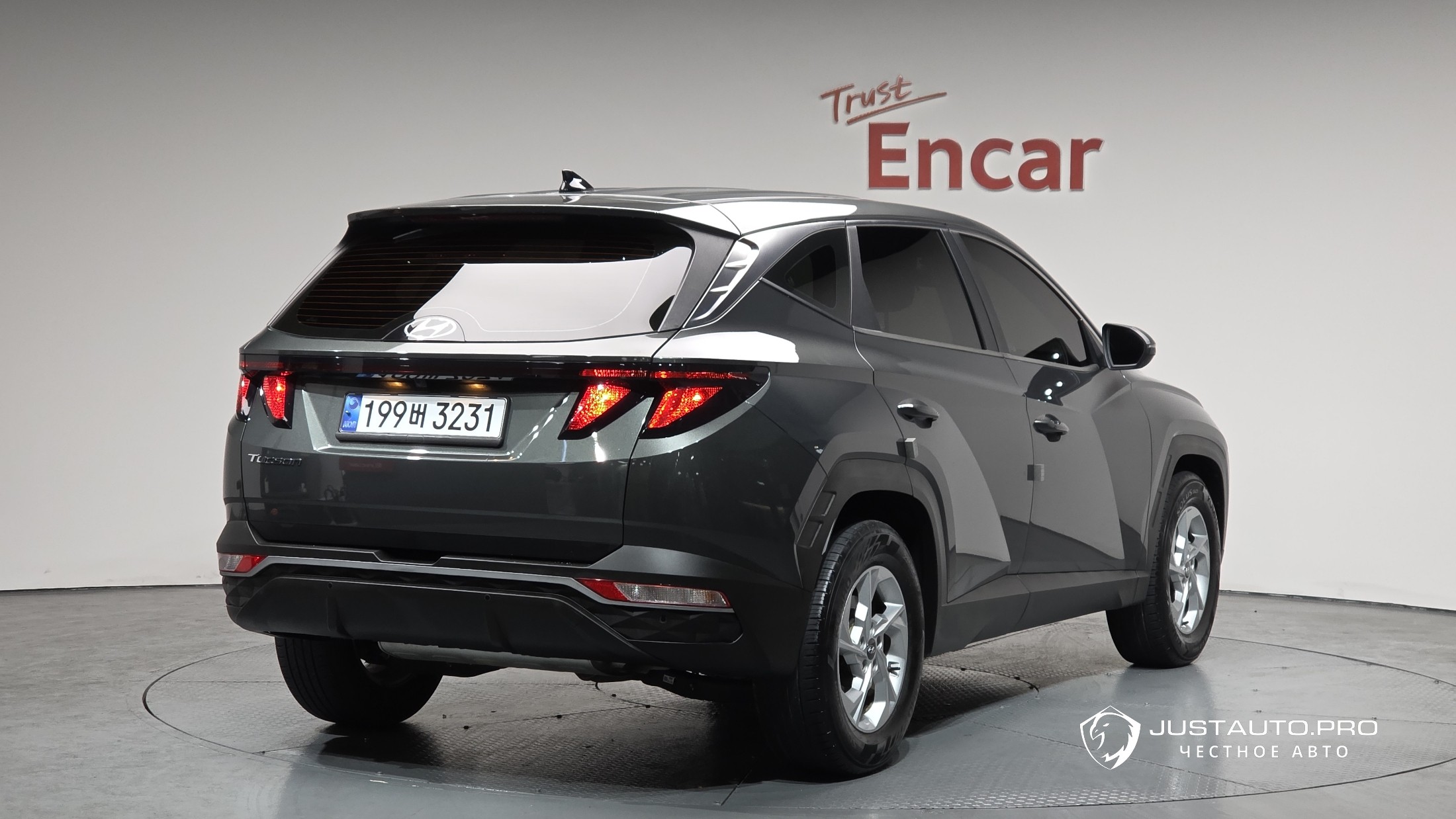 Автомобиль Hyundai Tucson