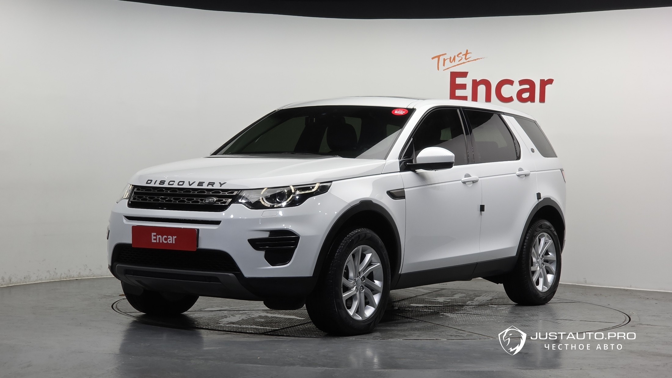 Автомобиль Land Rover Discovery Sport