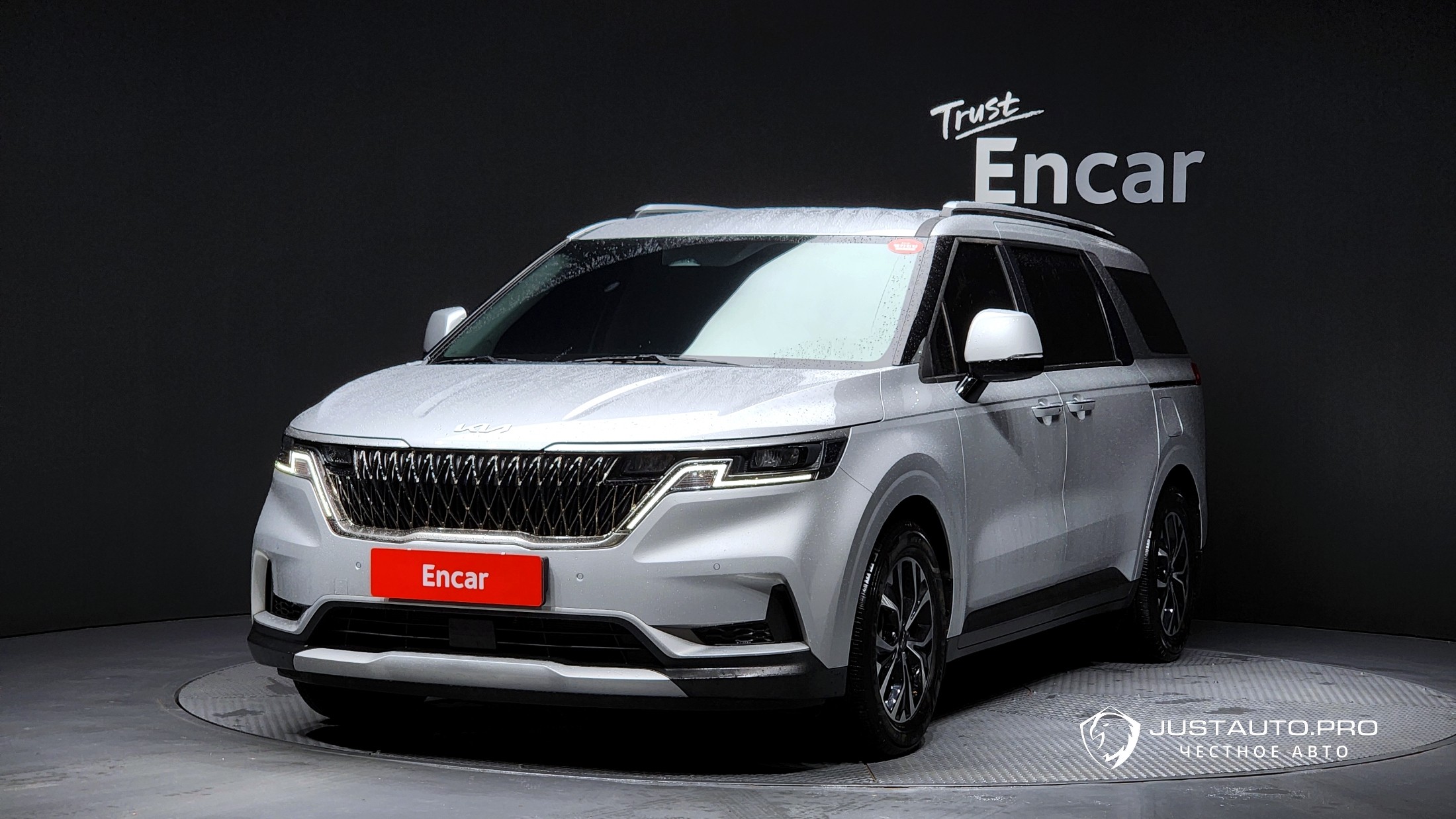 Автомобиль Kia Canival