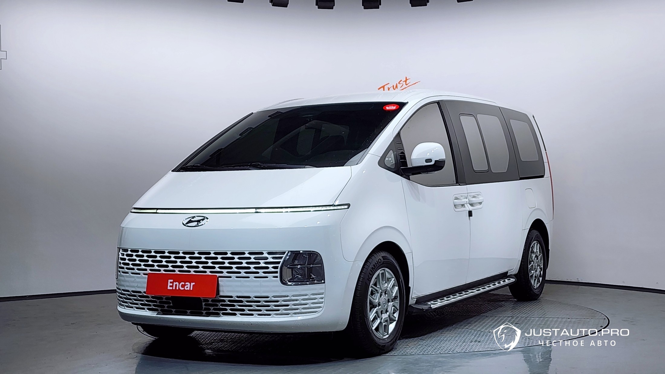Автомобиль Hyundai Staria