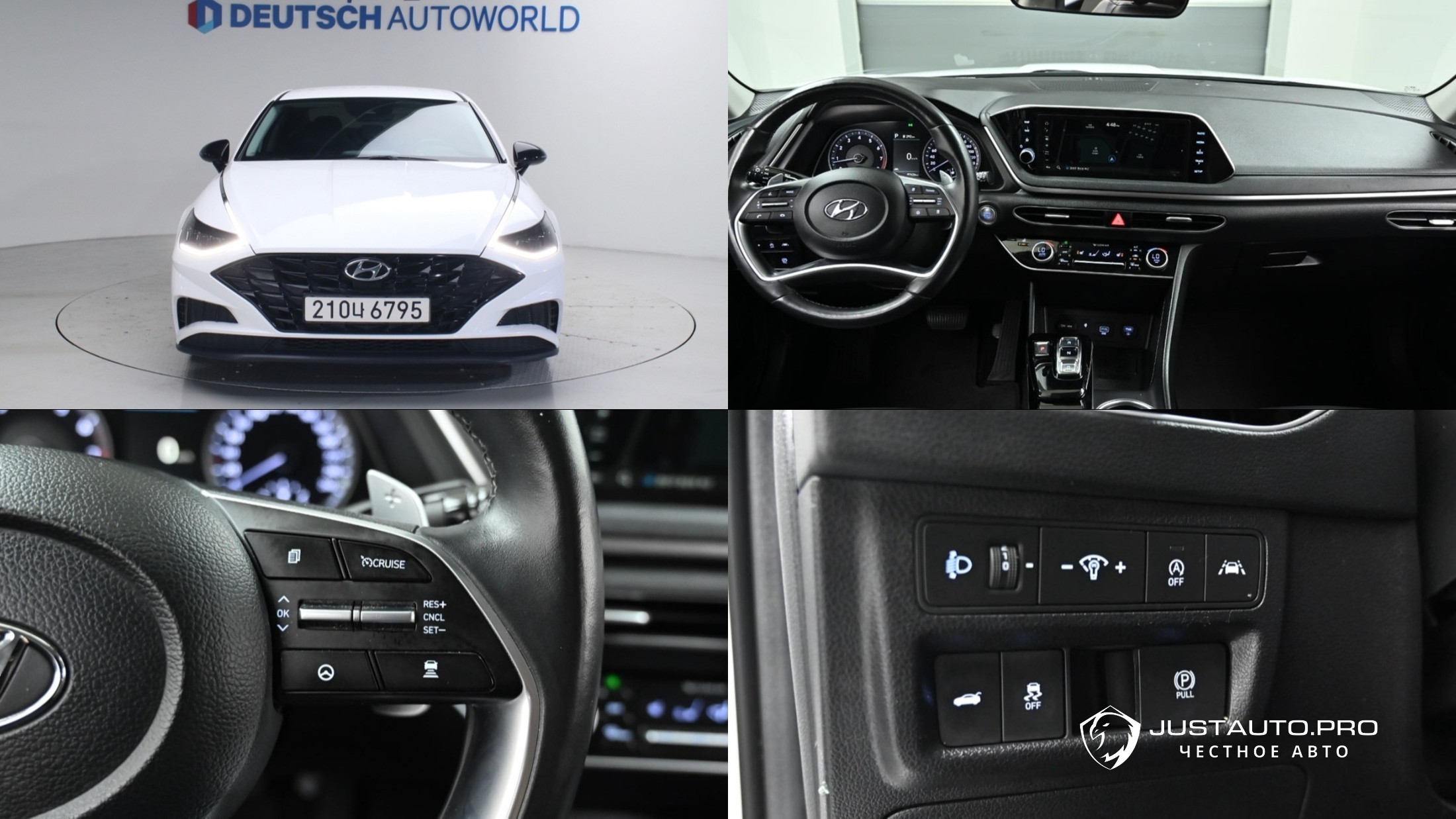 Автомобиль Hyundai Sonata