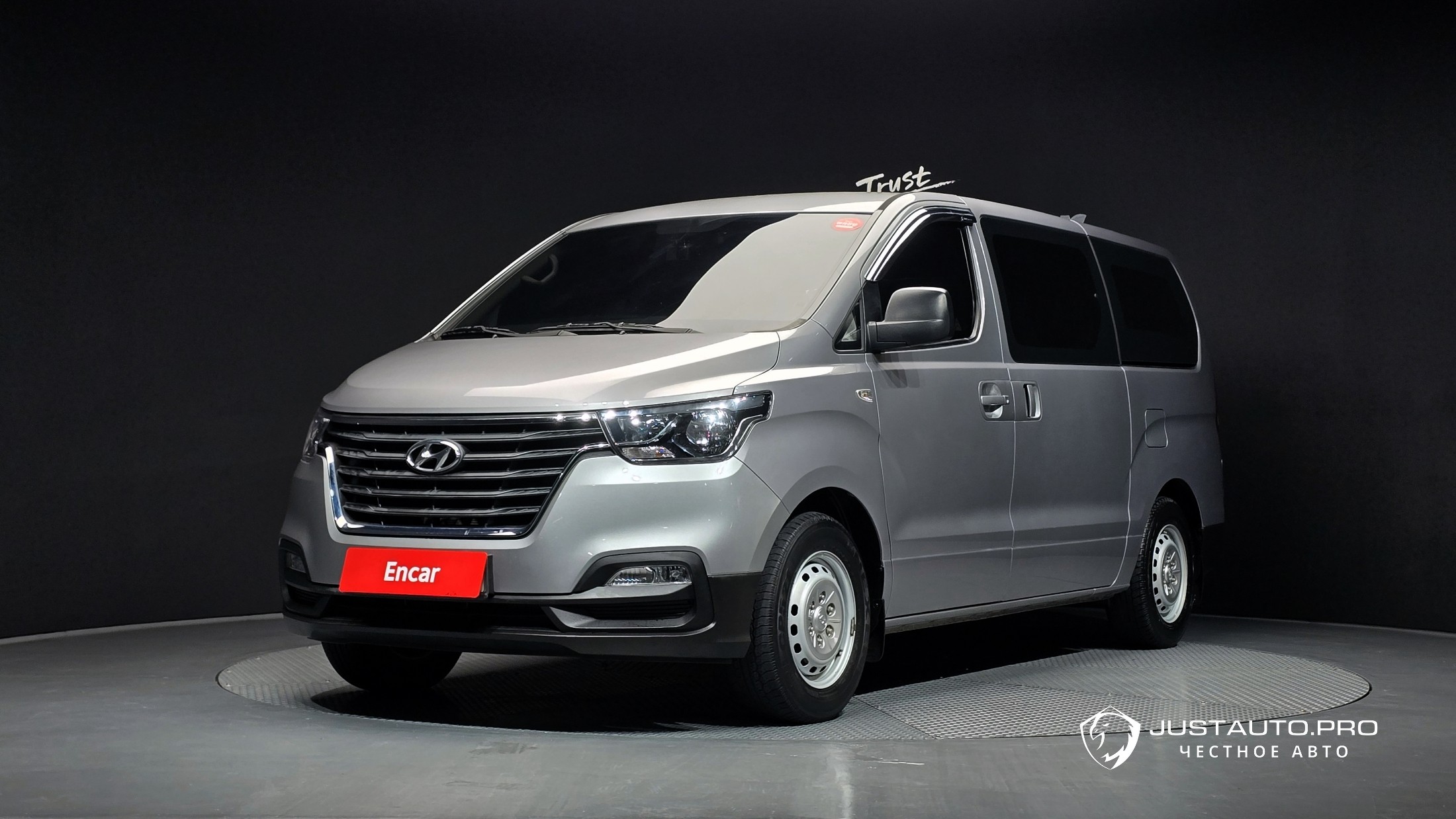 Автомобиль Hyundai Starex