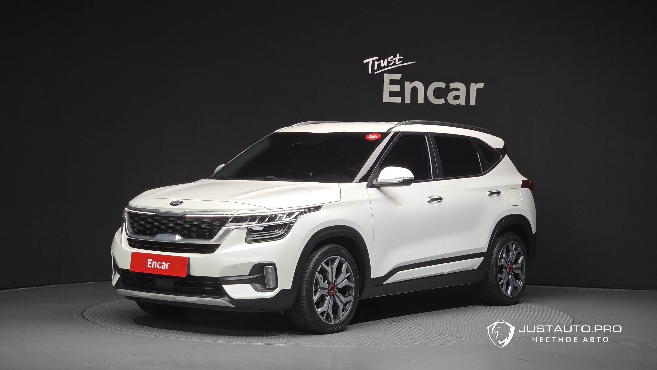 Автомобиль Kia Seltos