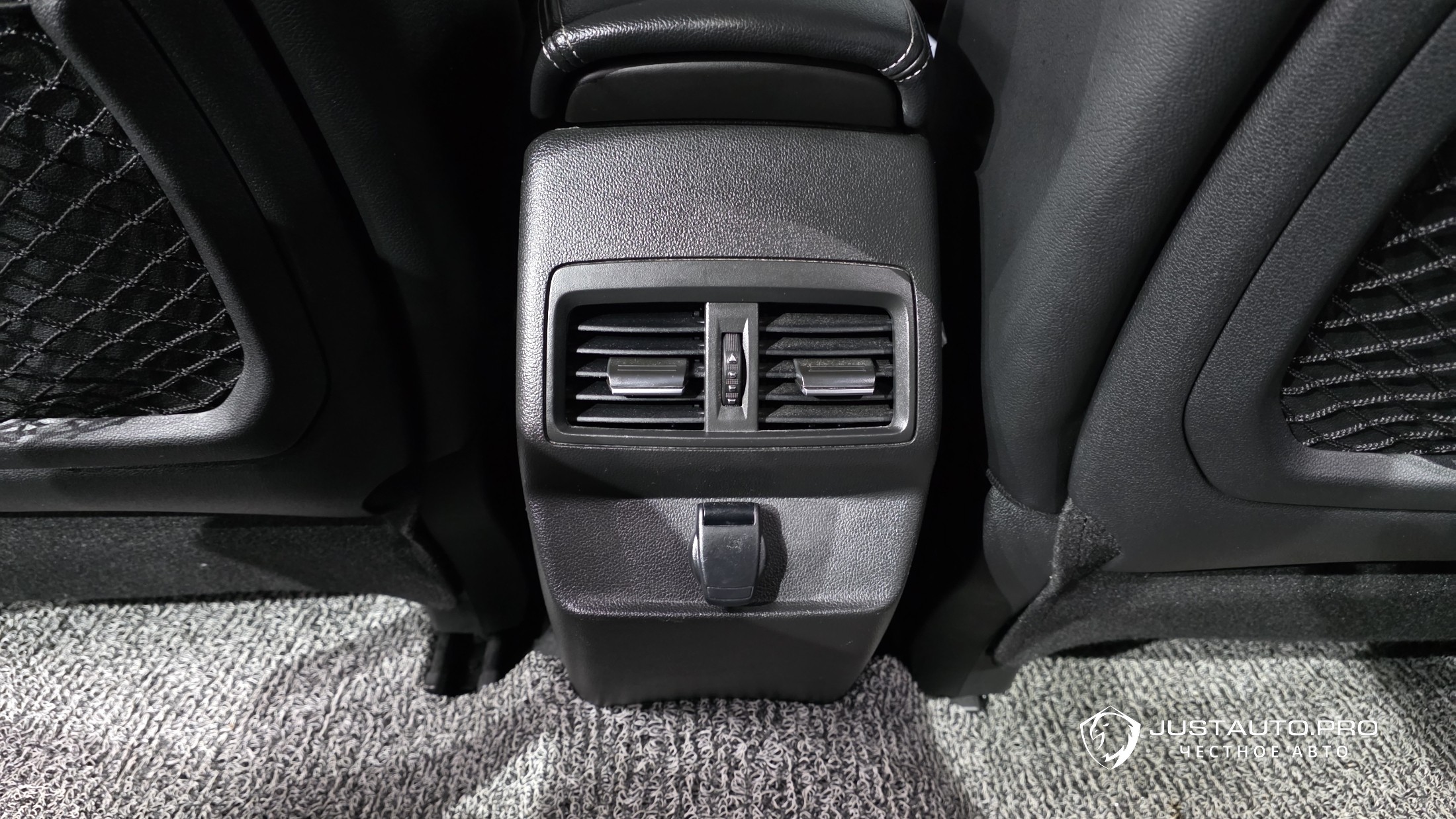 Фото 32