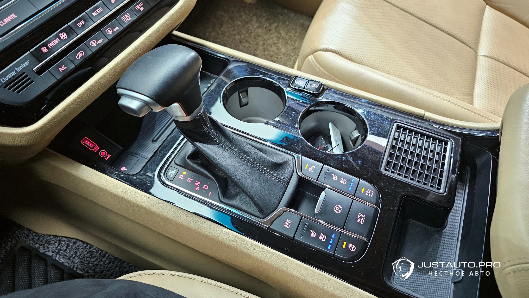 Фото 9