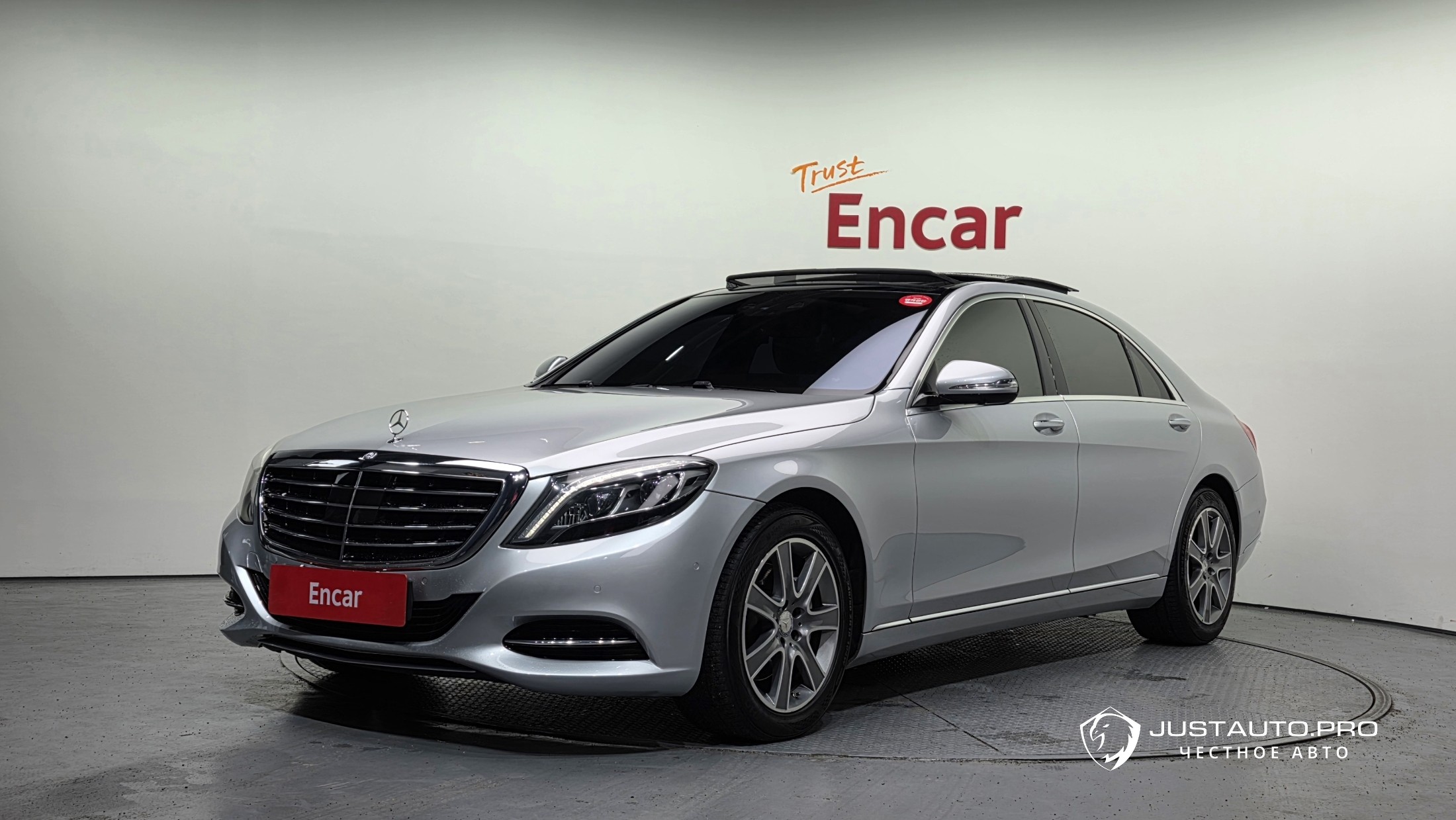 Автомобиль Mercedes-Benz S-Class